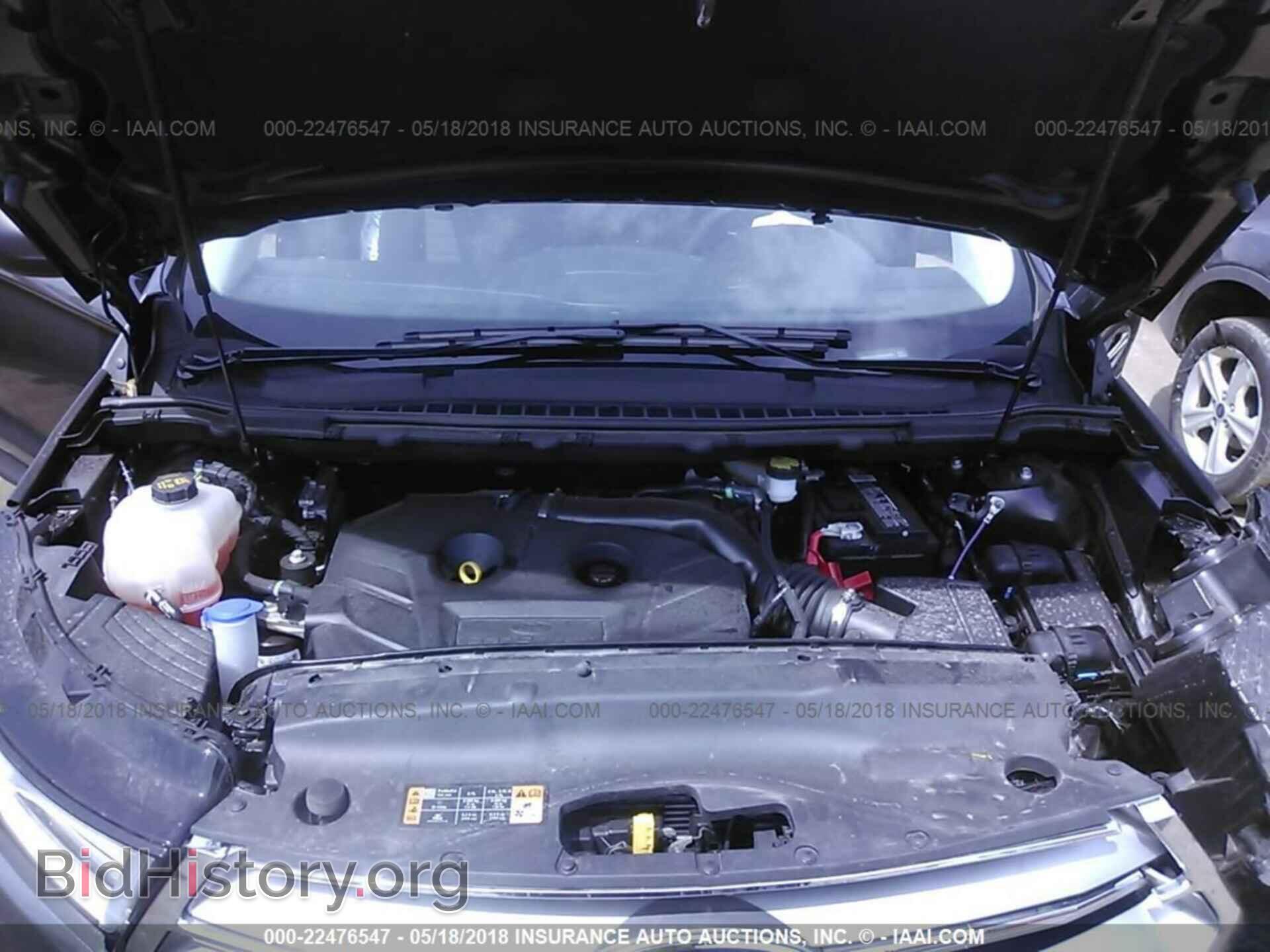 2017 Ford Edge - VIN: 2FMPK4G99HBB68083 - Фото 10