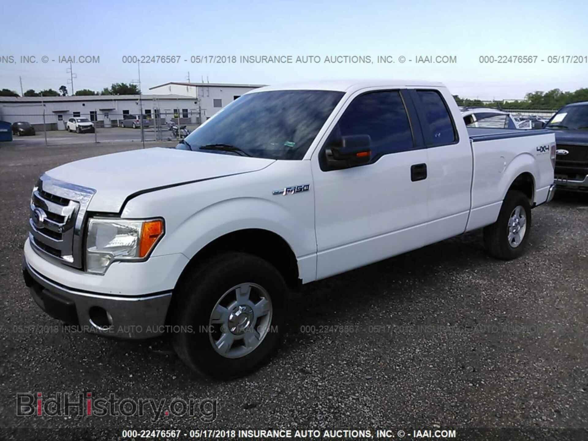 2012 Ford F150 - VIN: 1FTFX1EF2CFA46052 - Photo 2