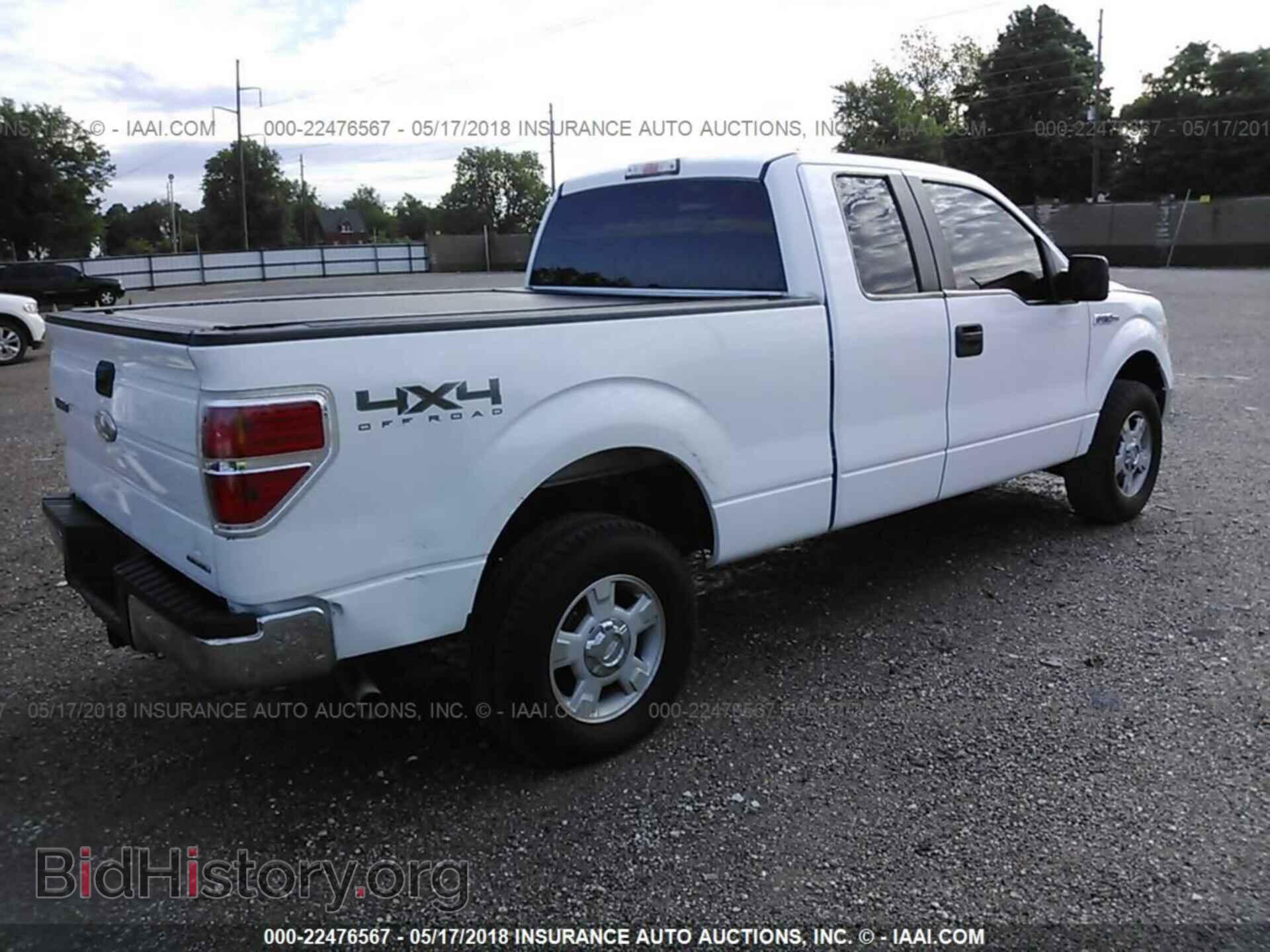 2012 Ford F150 - VIN: 1FTFX1EF2CFA46052 - Photo 4