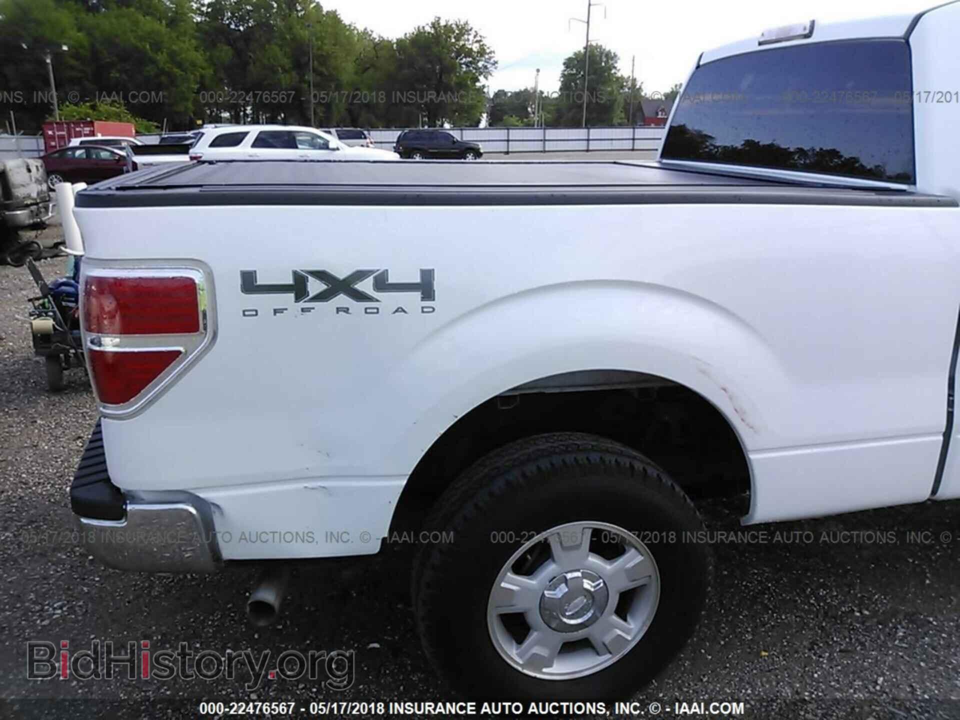 2012 Ford F150 - VIN: 1FTFX1EF2CFA46052 - Photo 6