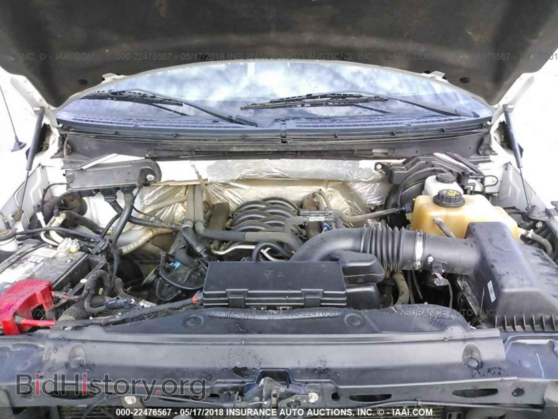 2012 Ford F150 - VIN: 1FTFX1EF2CFA46052 - Photo 10