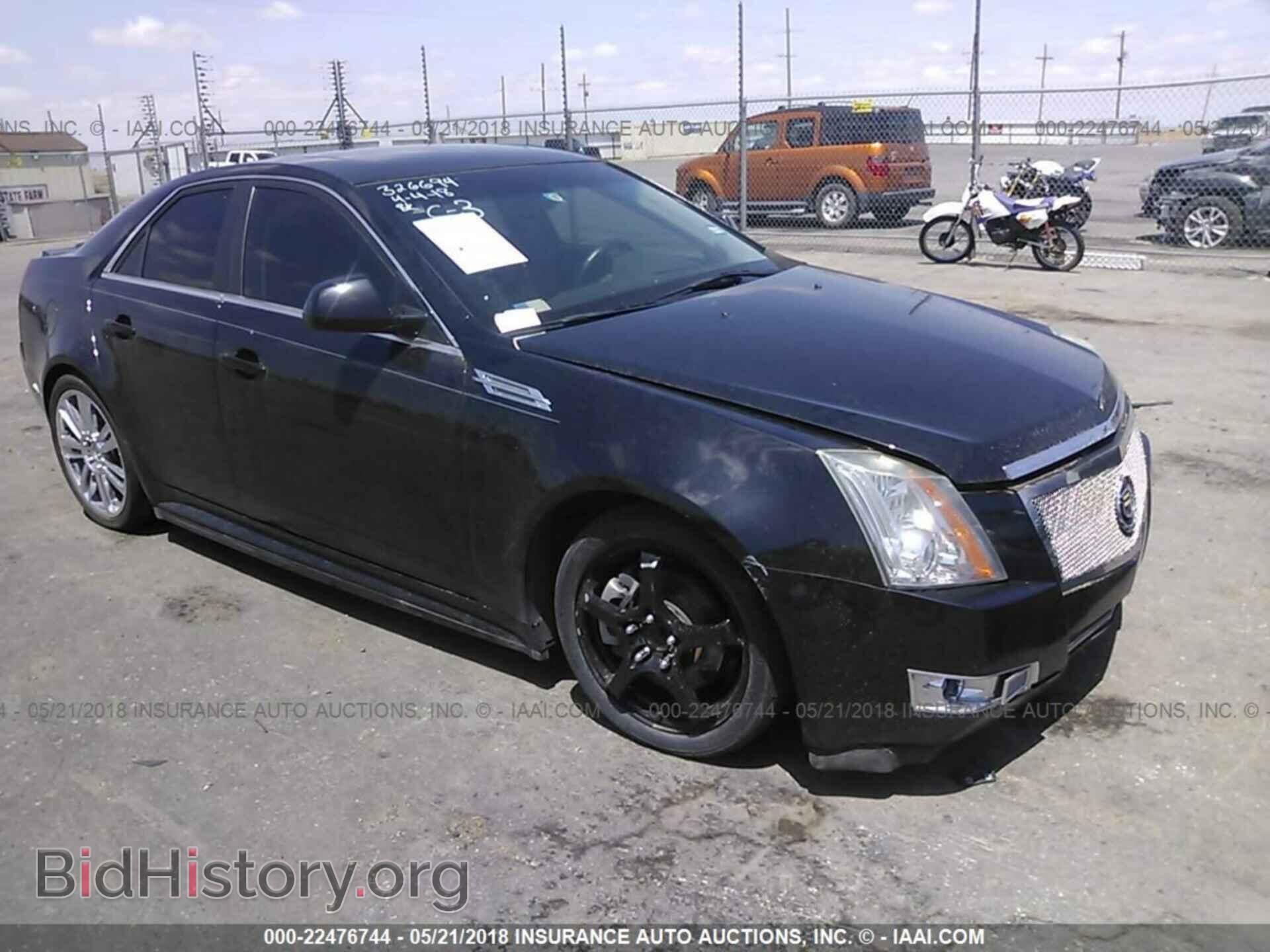 Фотография 1G6DP5ED9B0158512 - Cadillac Cts 2011