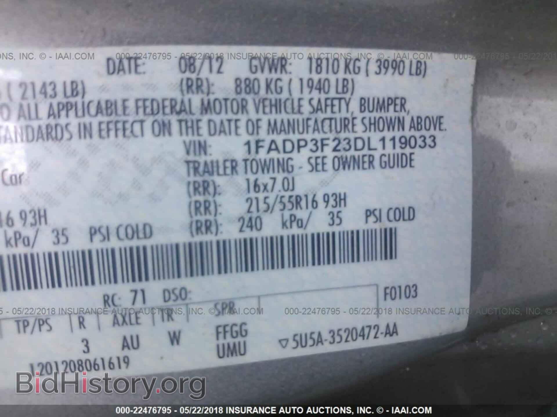 2013 Ford Focus - VIN: 1FADP3F23DL119033 - Photo 9