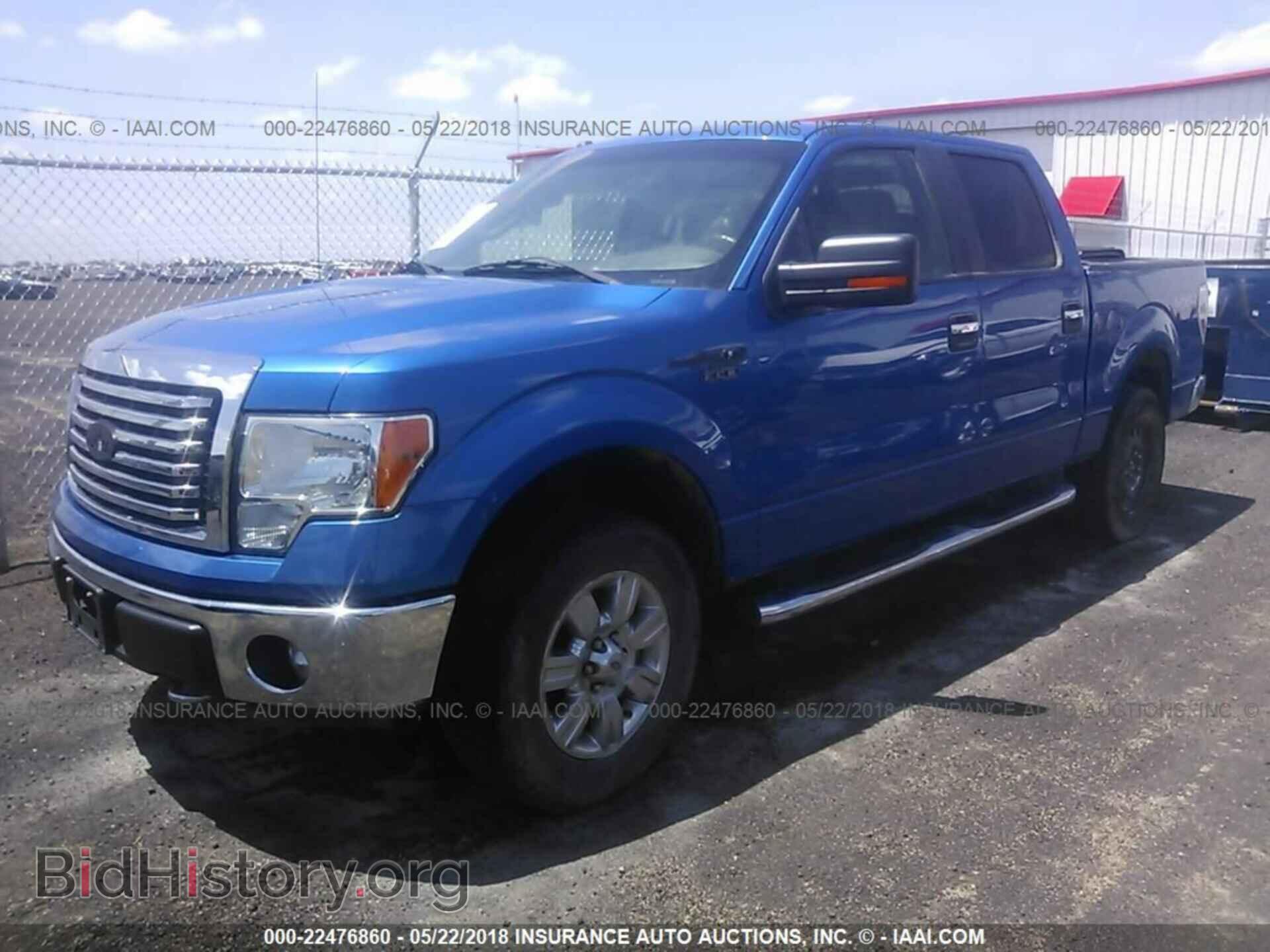 2011 Ford F150 - VIN: 1FTFW1EF6BFD11654 - Фото 2