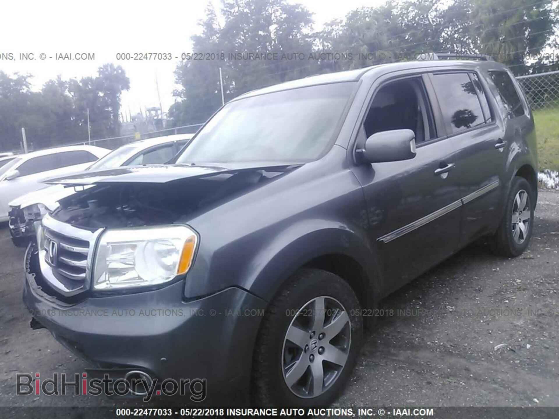 2013 Honda Pilot - VIN: 5FNYF3H95DB005787 - Photo 2