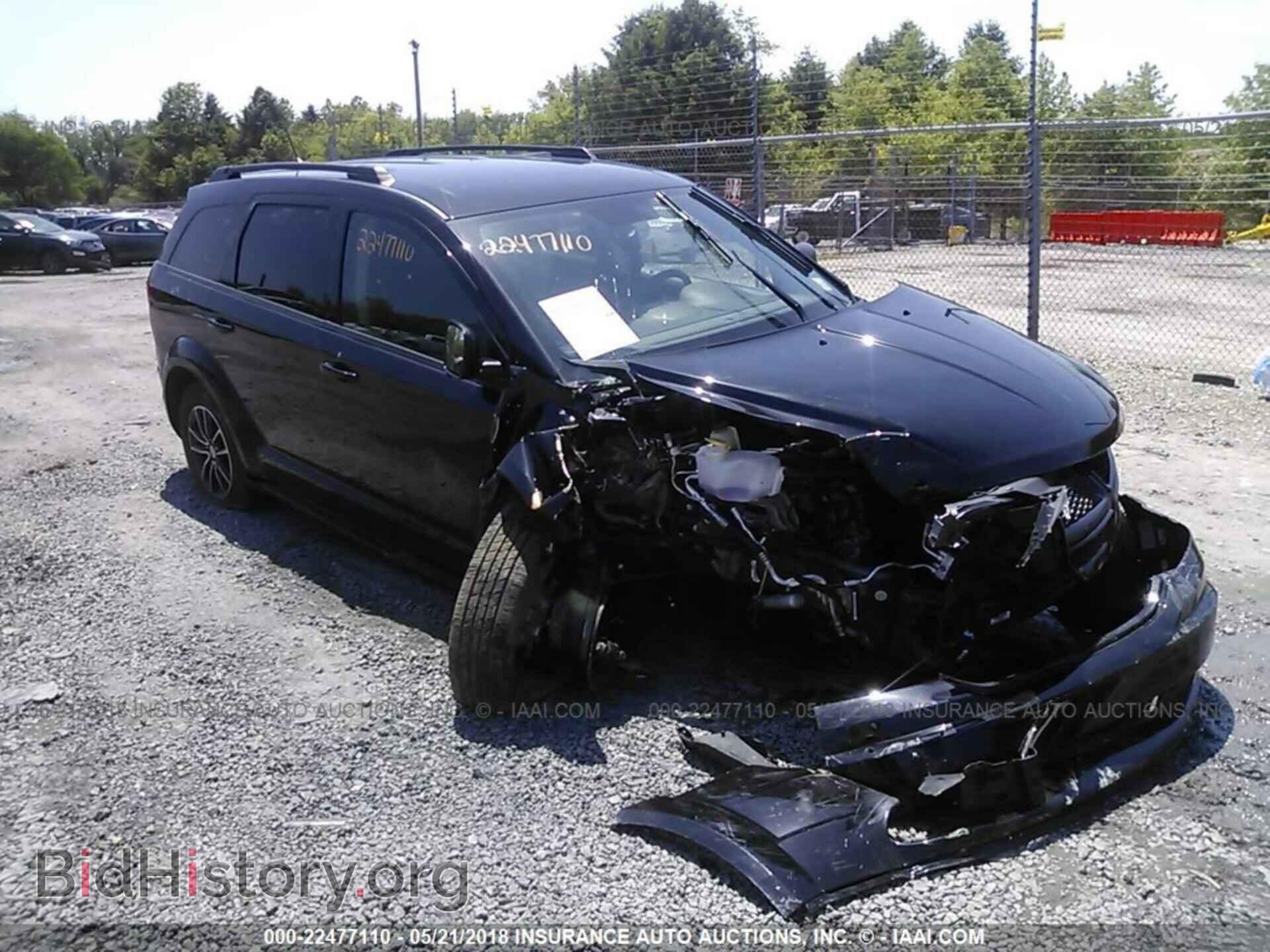 Фотография 3C4PDCAB4HT706830 - Dodge Journey 2017