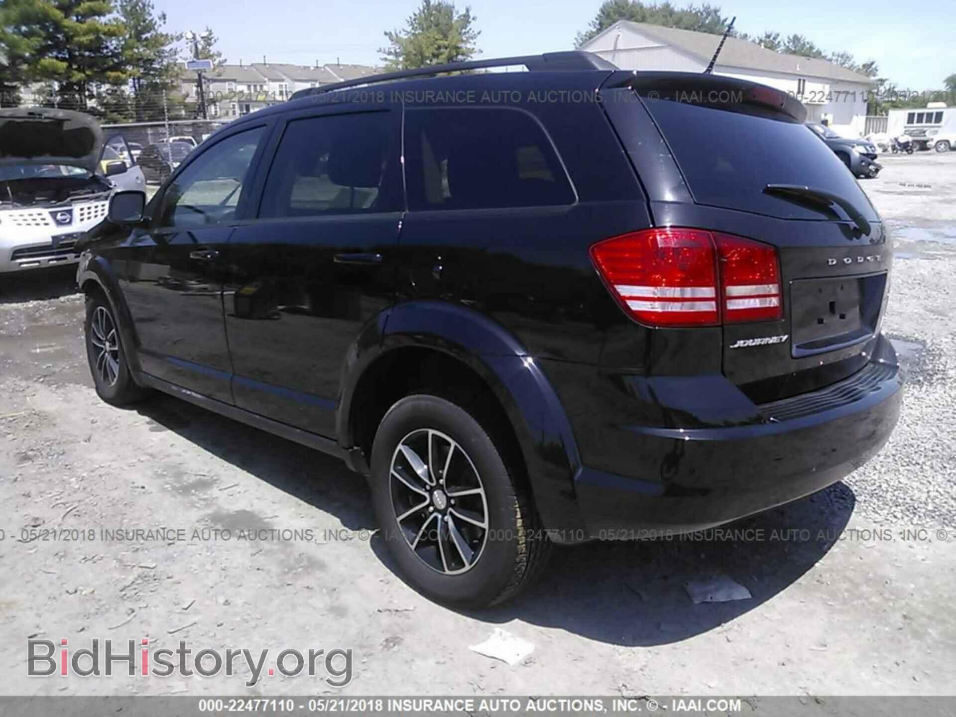 2017 Dodge Journey - VIN: 3C4PDCAB4HT706830 - Фото 3