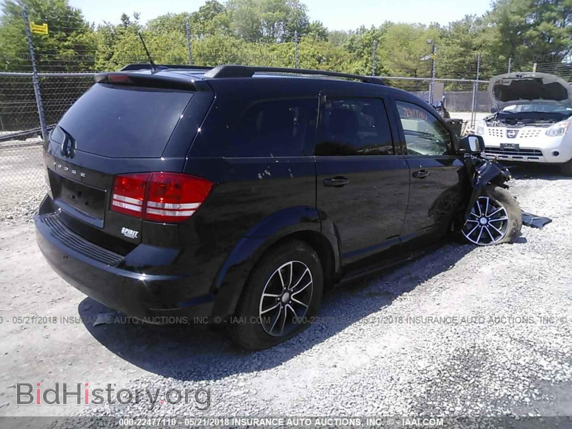 2017 Dodge Journey - VIN: 3C4PDCAB4HT706830 - Фото 4