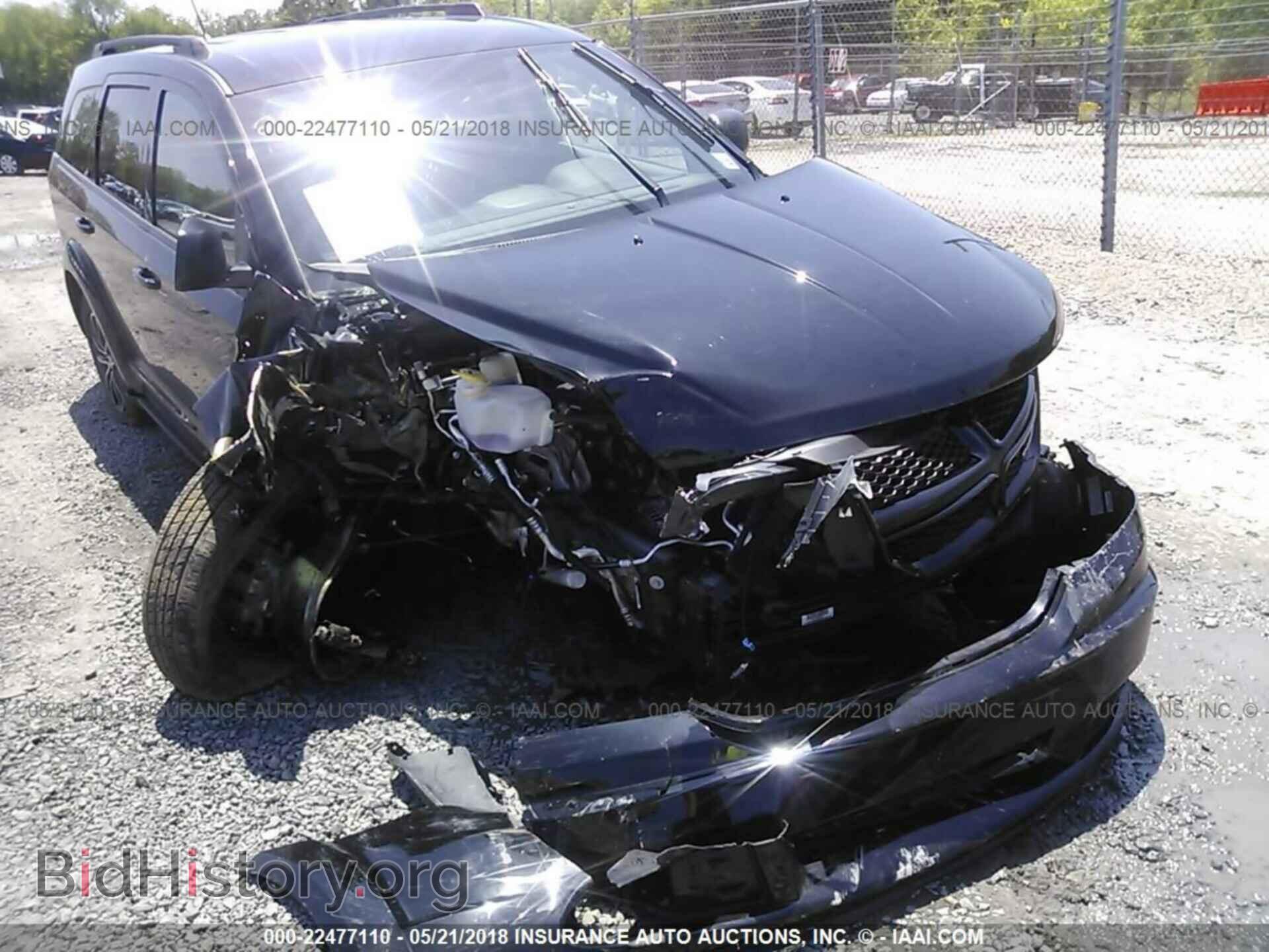 2017 Dodge Journey - VIN: 3C4PDCAB4HT706830 - Фото 6