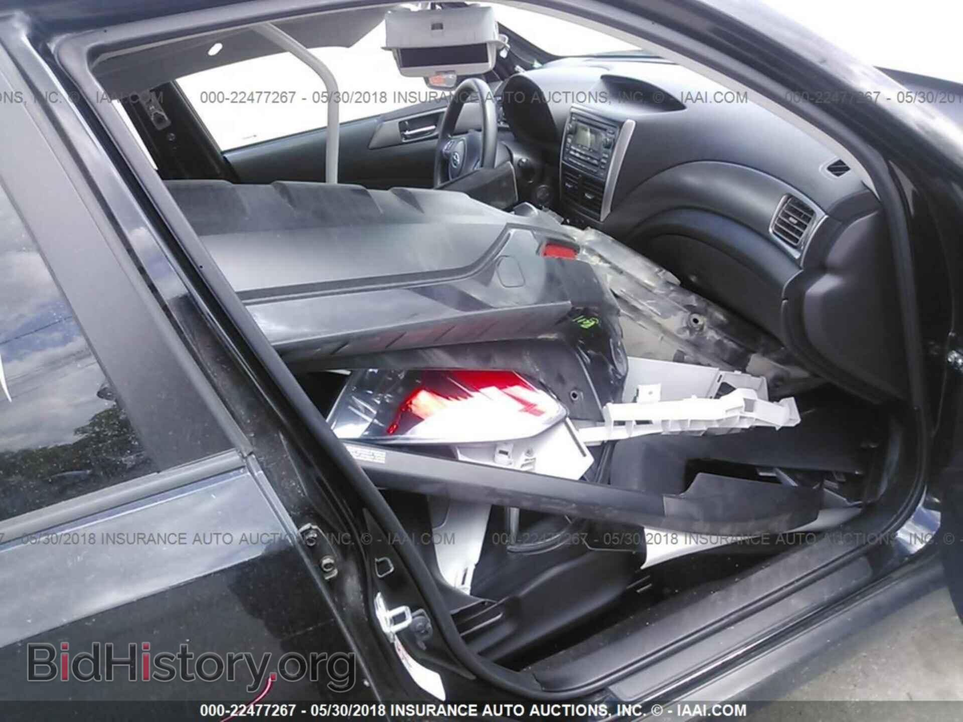 2011 Subaru Forester - VIN: JF2SHBDC5BH736438 - Фото 5