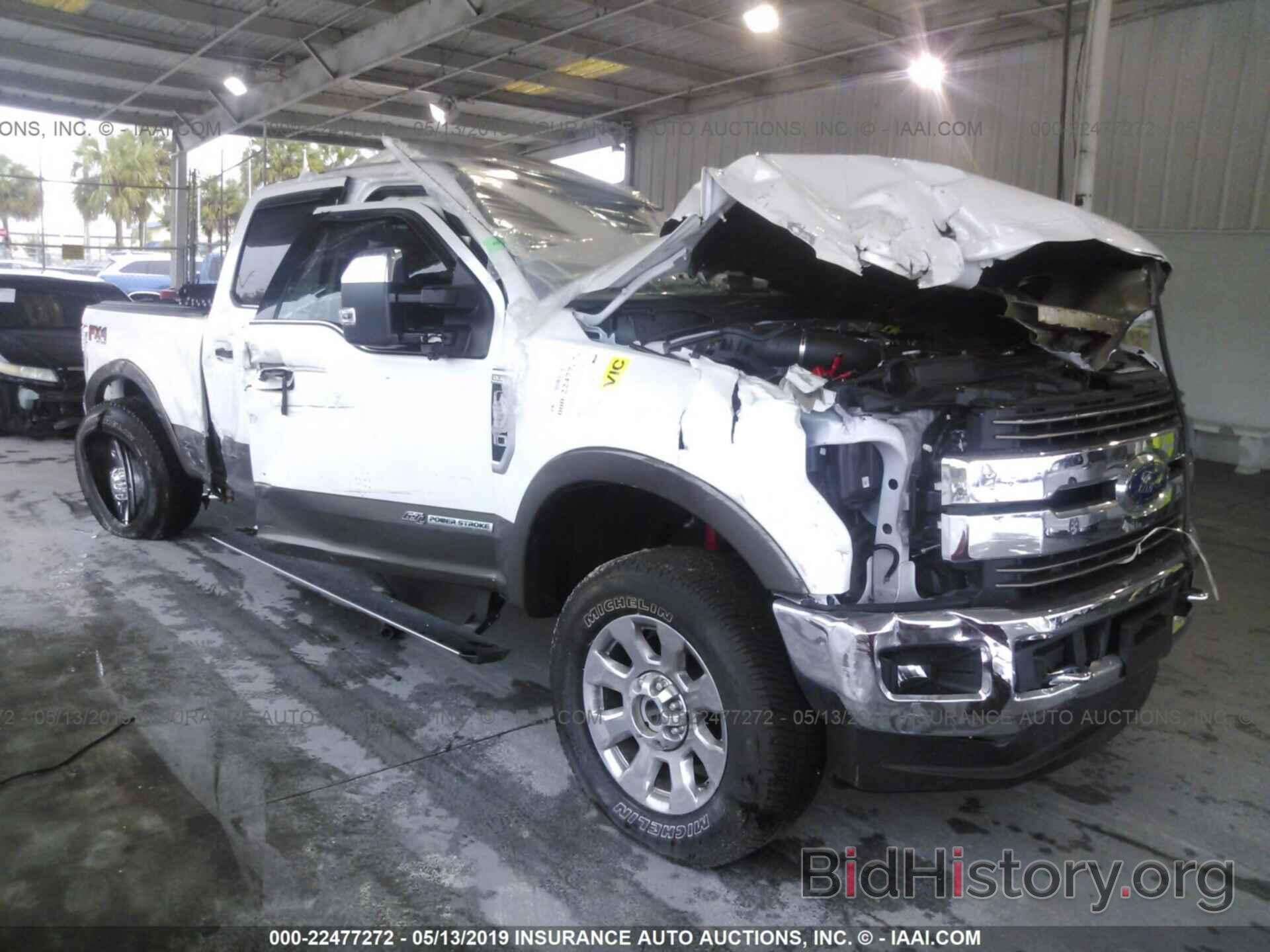 Photo 1FT7W2BT8HED90442 - Ford F250 2017