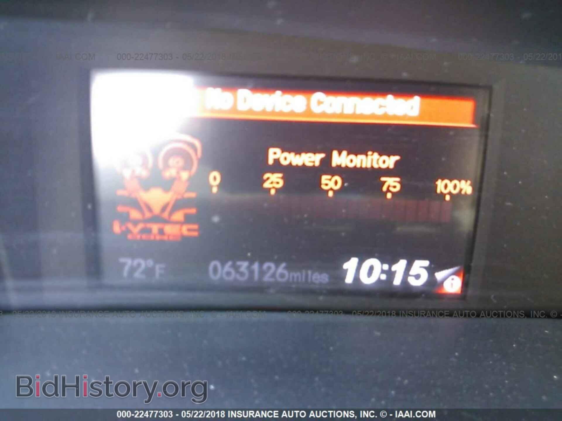 2013 Honda Civic - VIN: 2HGFB6E55DH706931 - Фото 7
