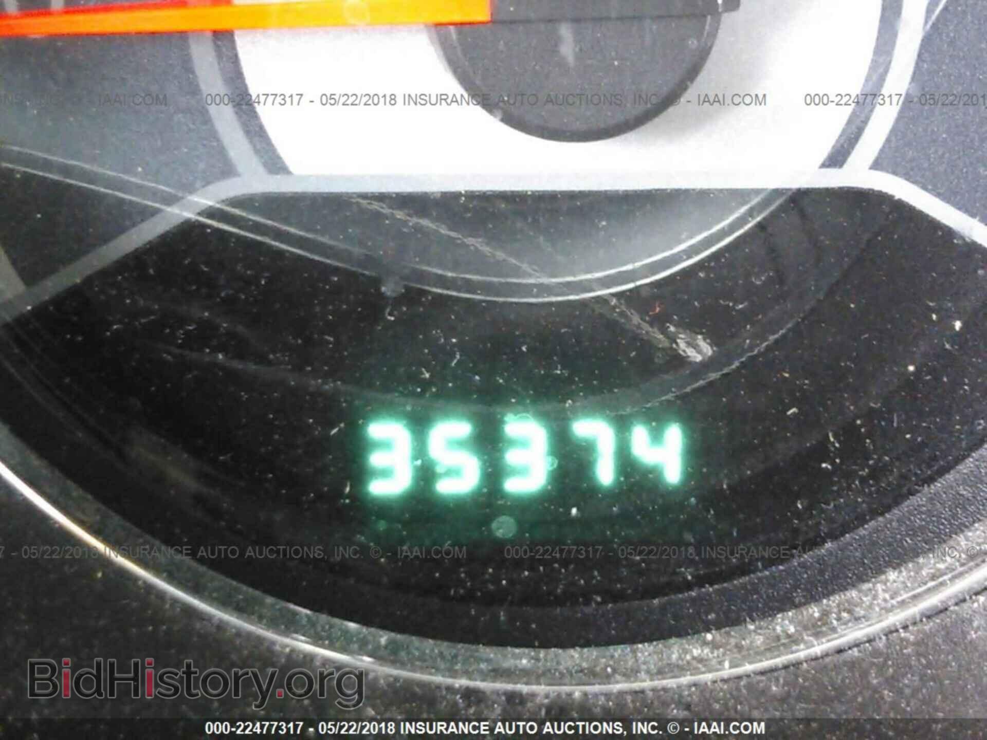 2013 Chrysler 200 - VIN: 1C3CCBBB3DN514212 - Фото 7