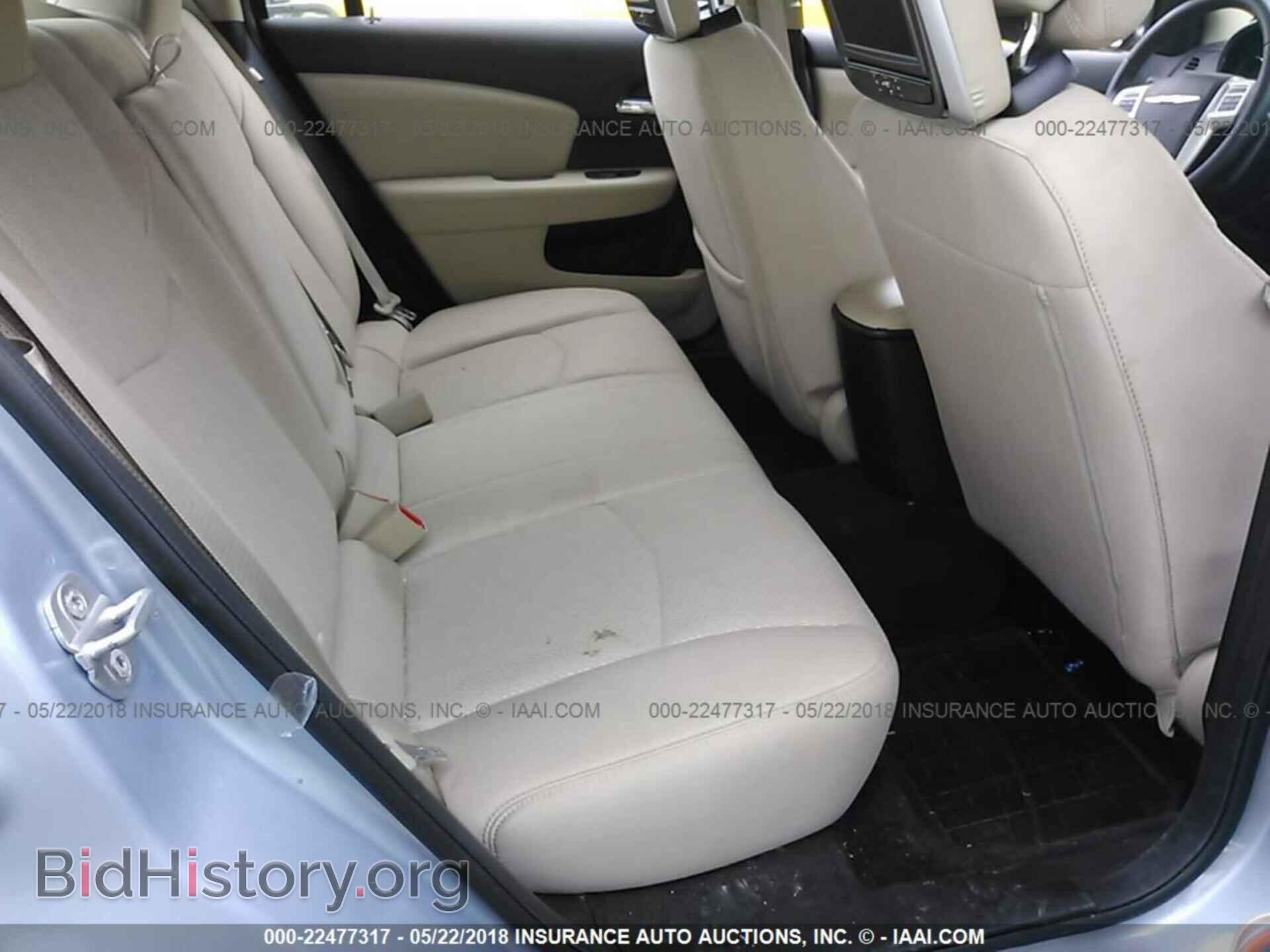 2013 Chrysler 200 - VIN: 1C3CCBBB3DN514212 - Фото 8