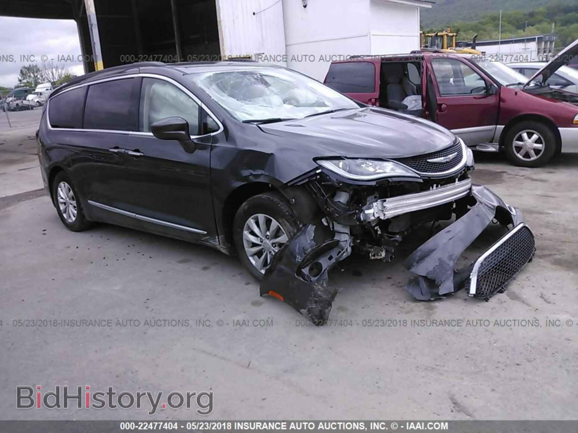 Фотография 2C4RC1BG8HR530152 - CHRYSLER PACIFICA 2017
