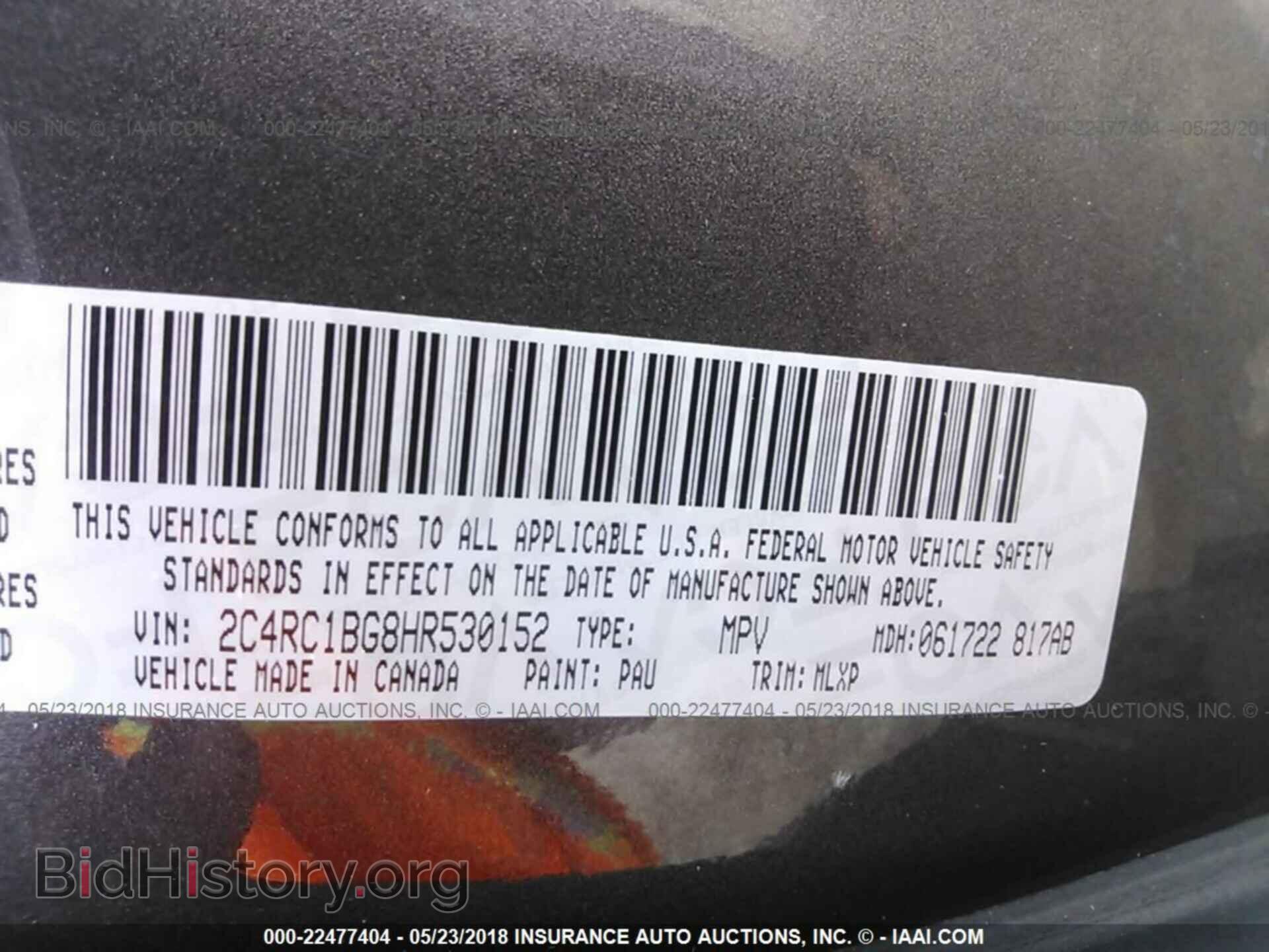 2017 CHRYSLER PACIFICA - VIN: 2C4RC1BG8HR530152 - Photo 9