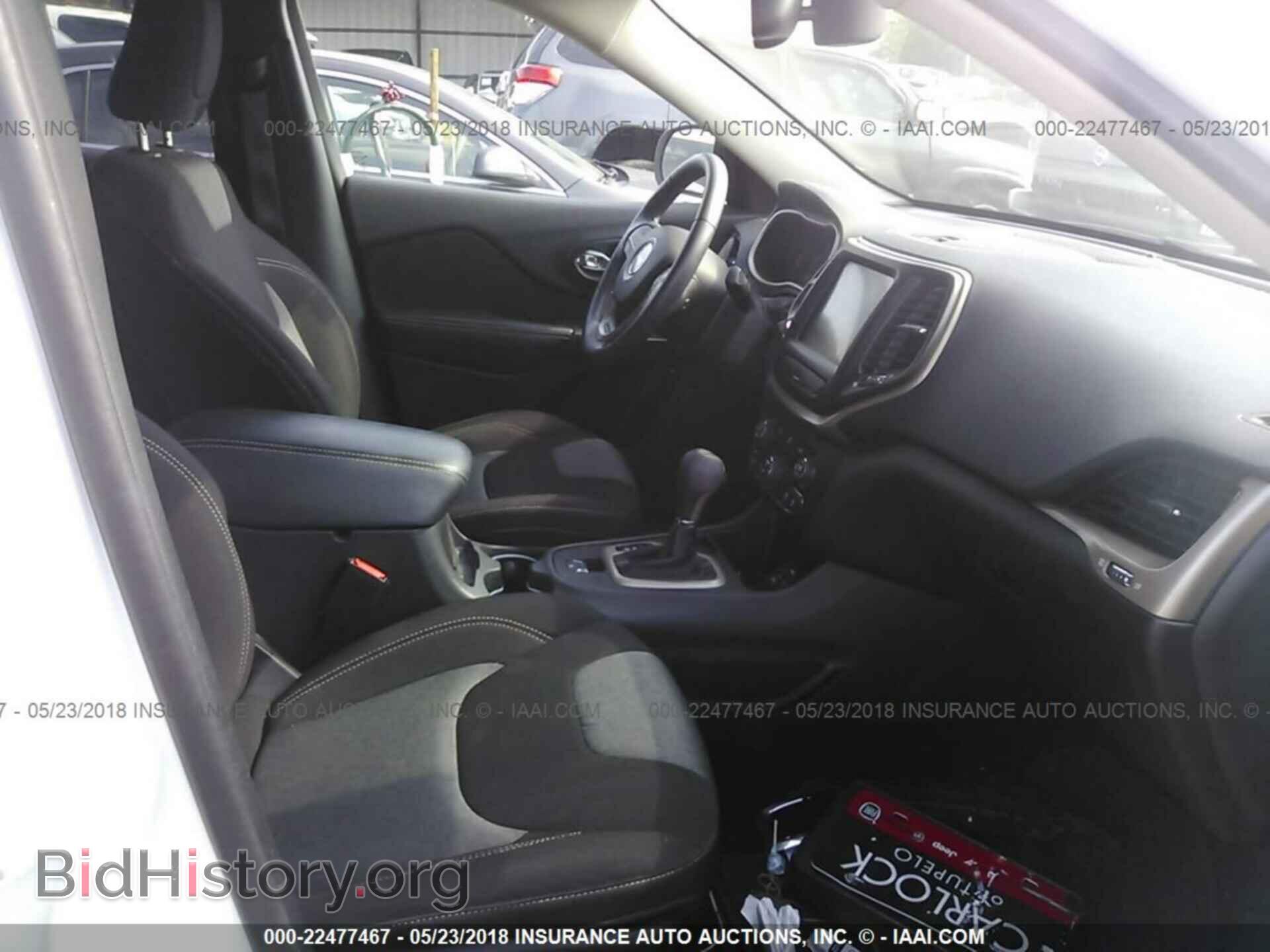 2014 Jeep Cherokee - VIN: 1C4PJLCB3EW175583 - Photo 5