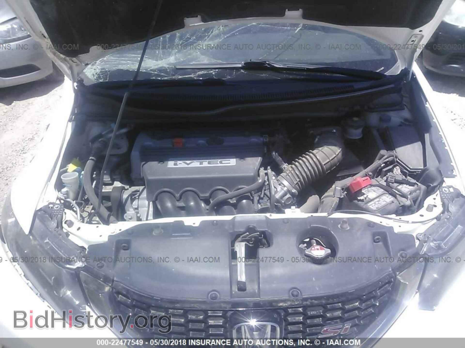 2014 Honda Civic - VIN: 2HGFB6E55EH700337 - Фото 10
