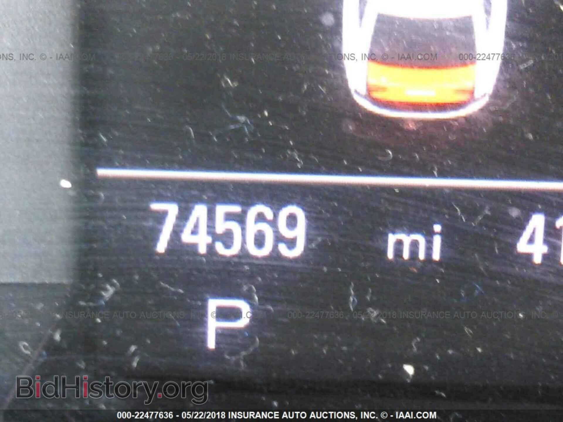 2012 Audi A4 - VIN: WAUFFAFL7CN017365 - Фото 7