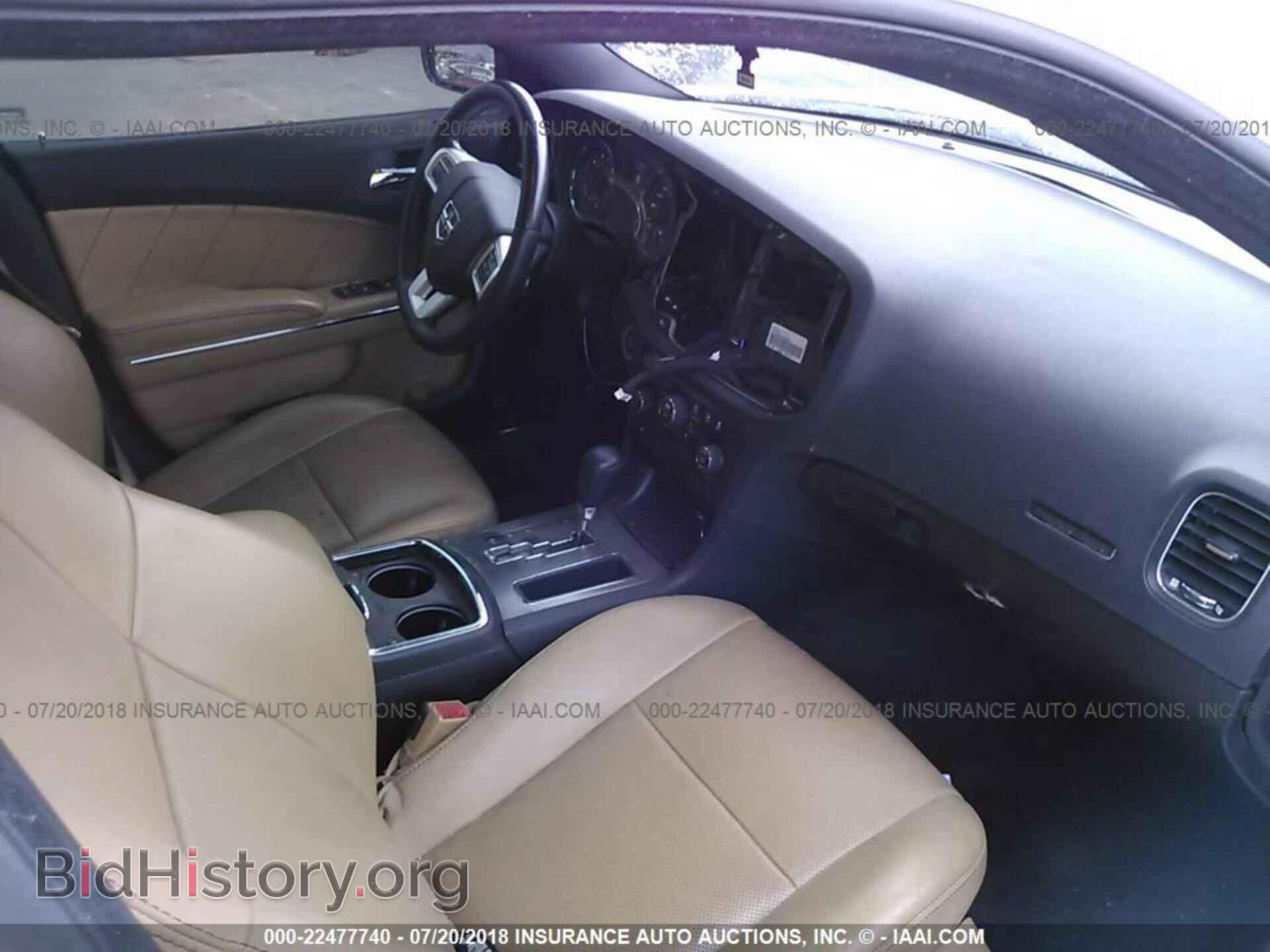 2013 Dodge Charger - VIN: 2C3CDXCT6DH542726 - Photo 5