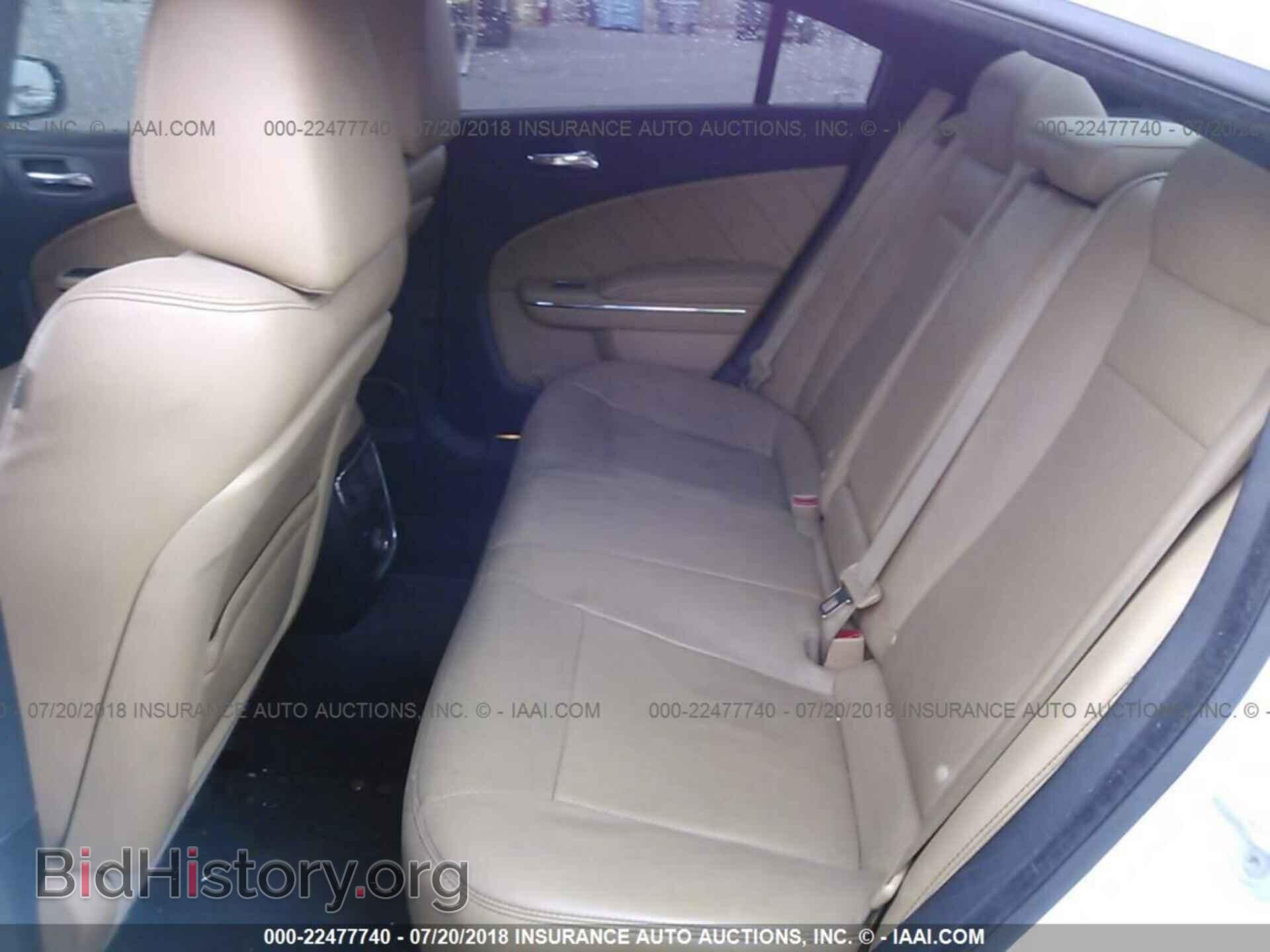 2013 Dodge Charger - VIN: 2C3CDXCT6DH542726 - Photo 8
