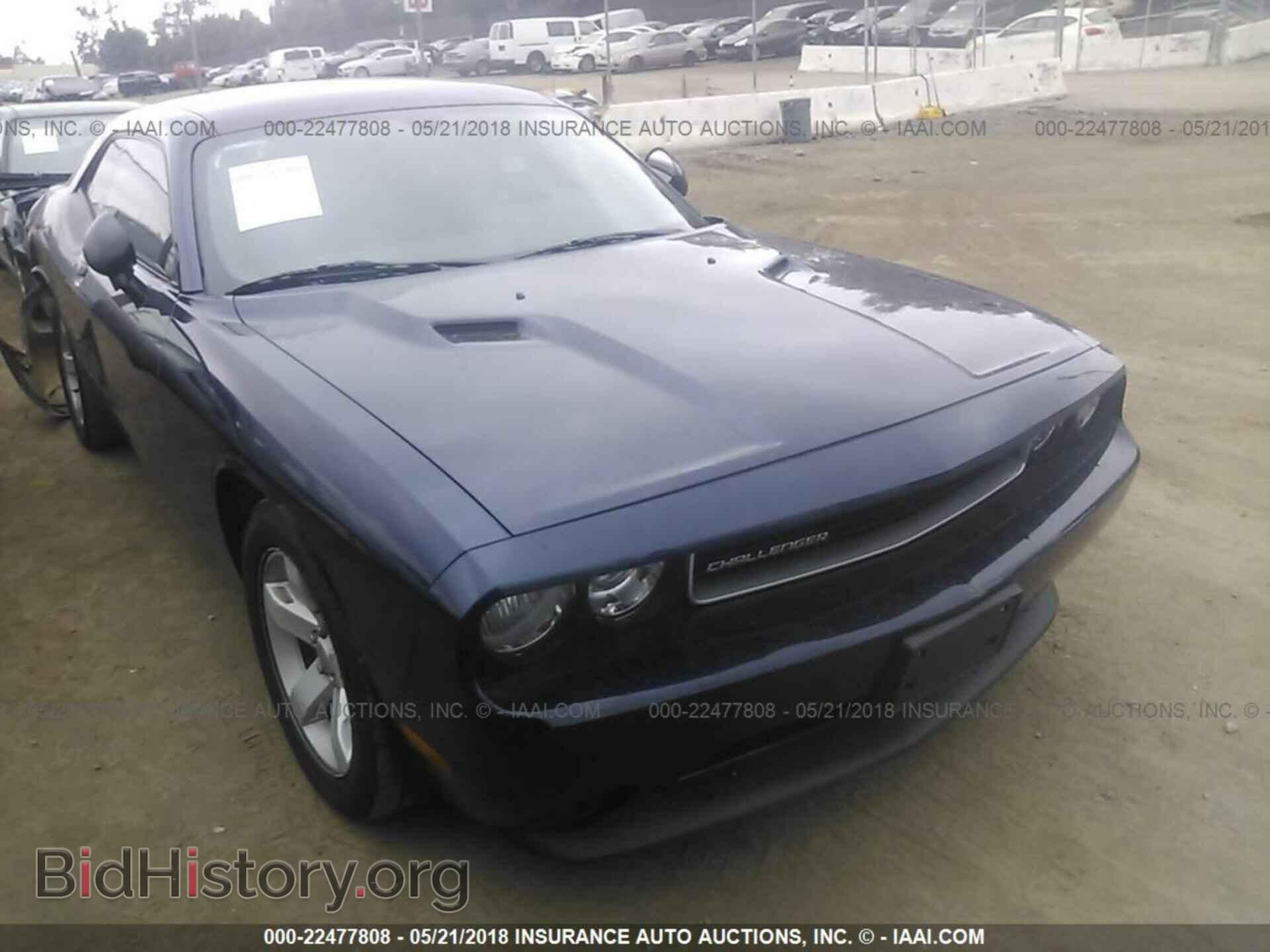 Photo 2C3CDYAG4DH684035 - Dodge Challenger 2013