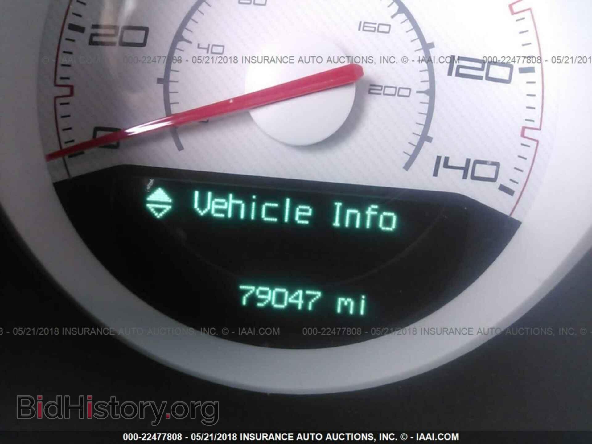 2013 Dodge Challenger - VIN: 2C3CDYAG4DH684035 - Photo 7