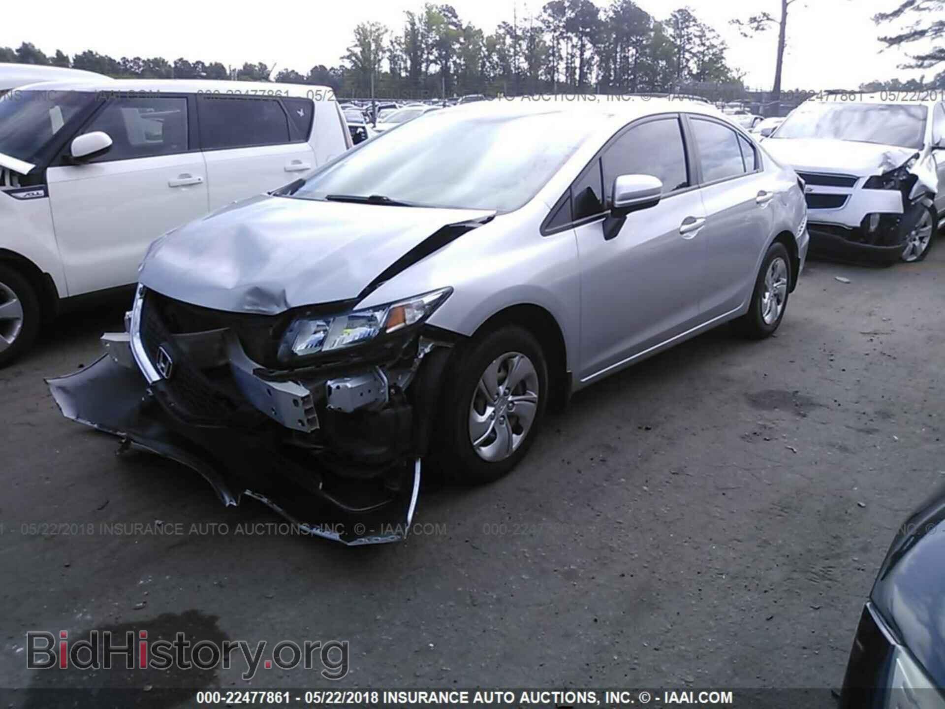 2014 Honda Civic - VIN: 19XFB2F56EE033425 - Фото 2