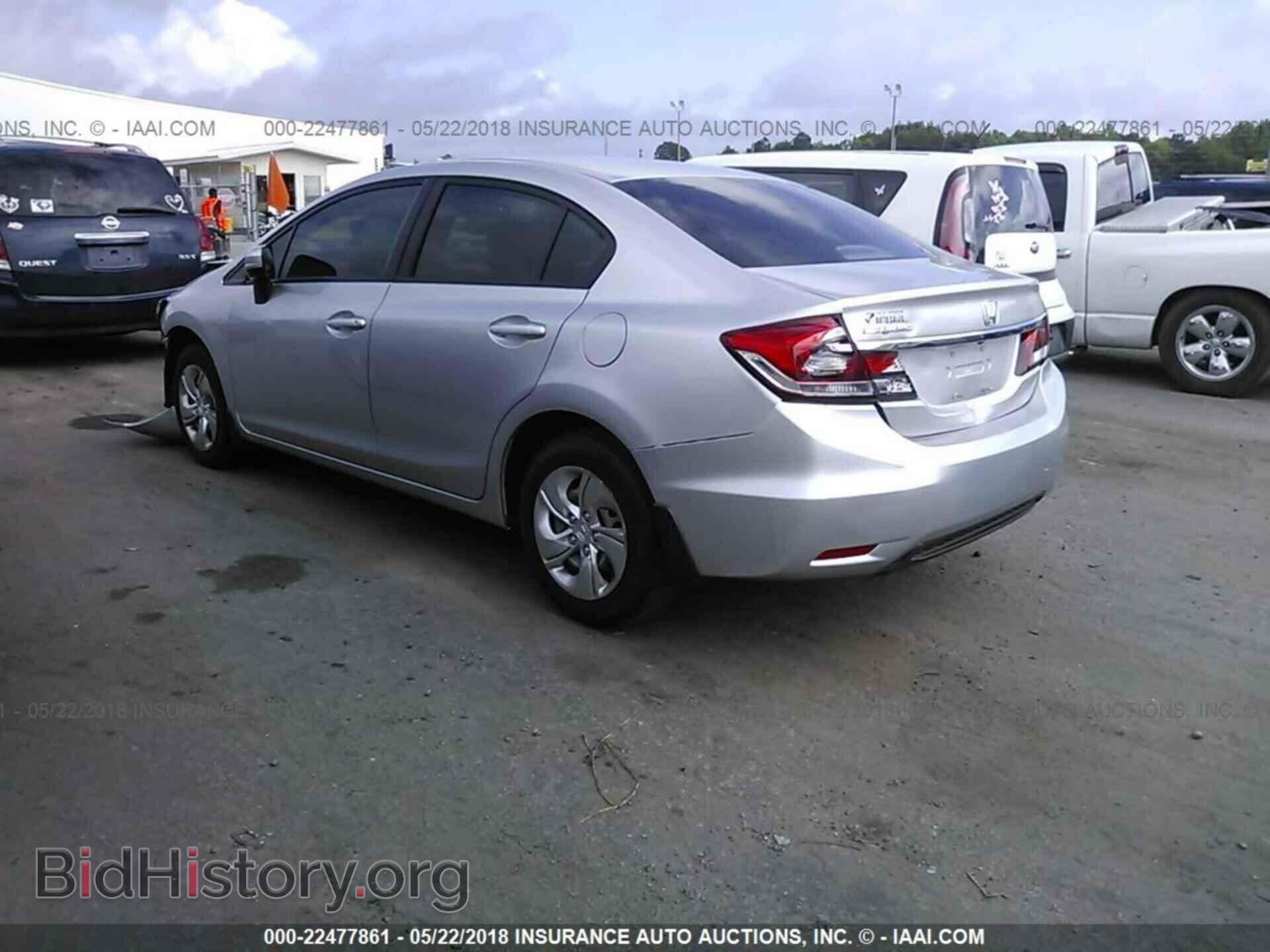 2014 Honda Civic - VIN: 19XFB2F56EE033425 - Фото 3