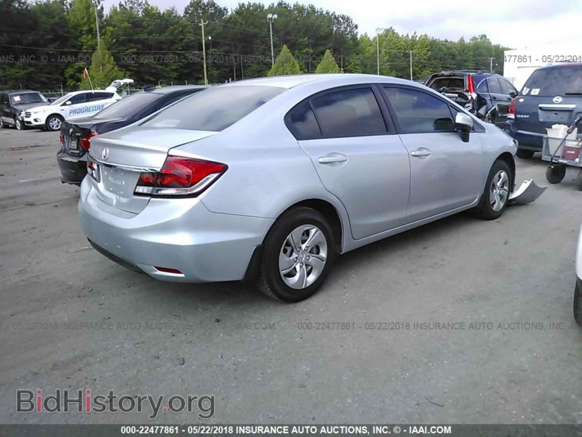 2014 Honda Civic - VIN: 19XFB2F56EE033425 - Фото 4