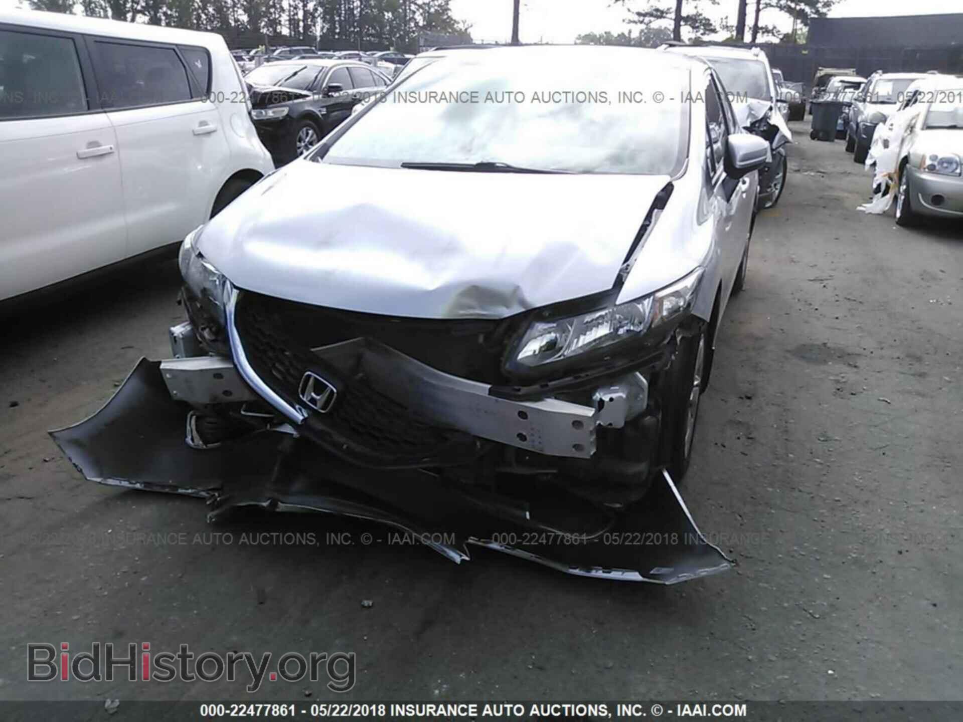 2014 Honda Civic - VIN: 19XFB2F56EE033425 - Фото 6
