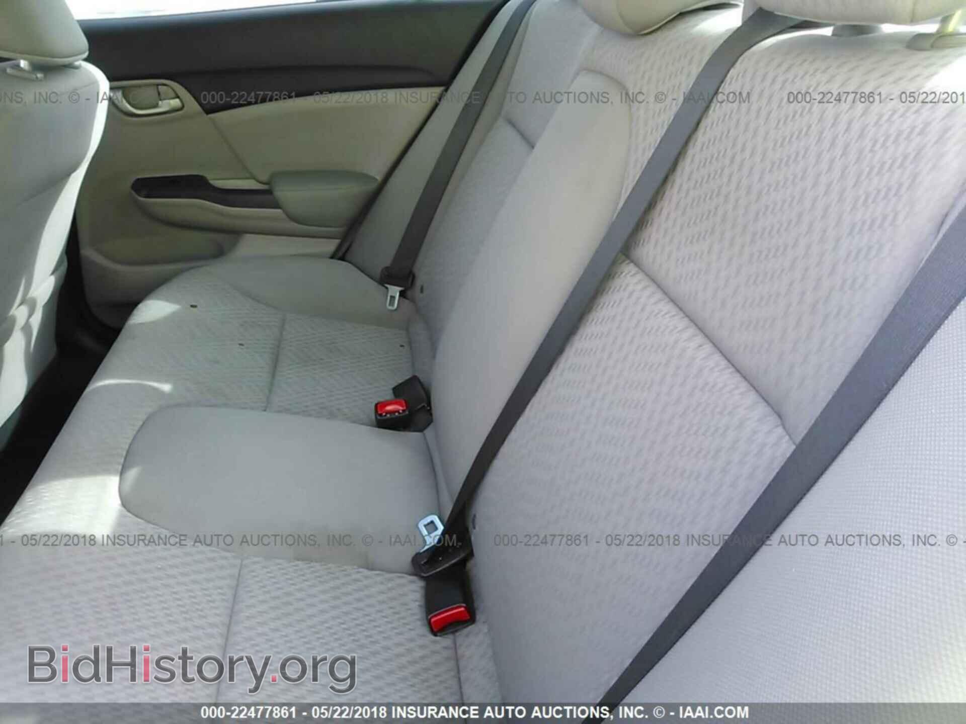 2014 Honda Civic - VIN: 19XFB2F56EE033425 - Фото 8