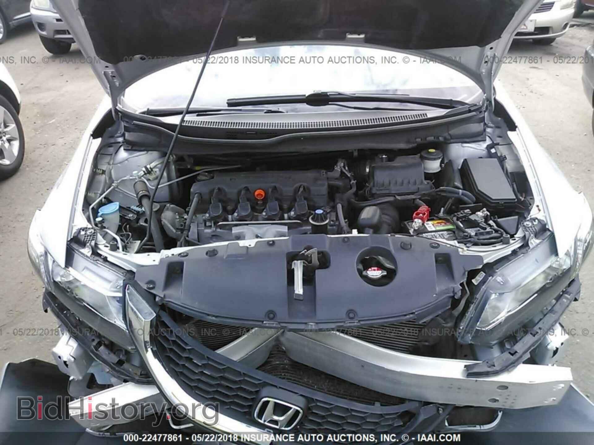 2014 Honda Civic - VIN: 19XFB2F56EE033425 - Фото 10