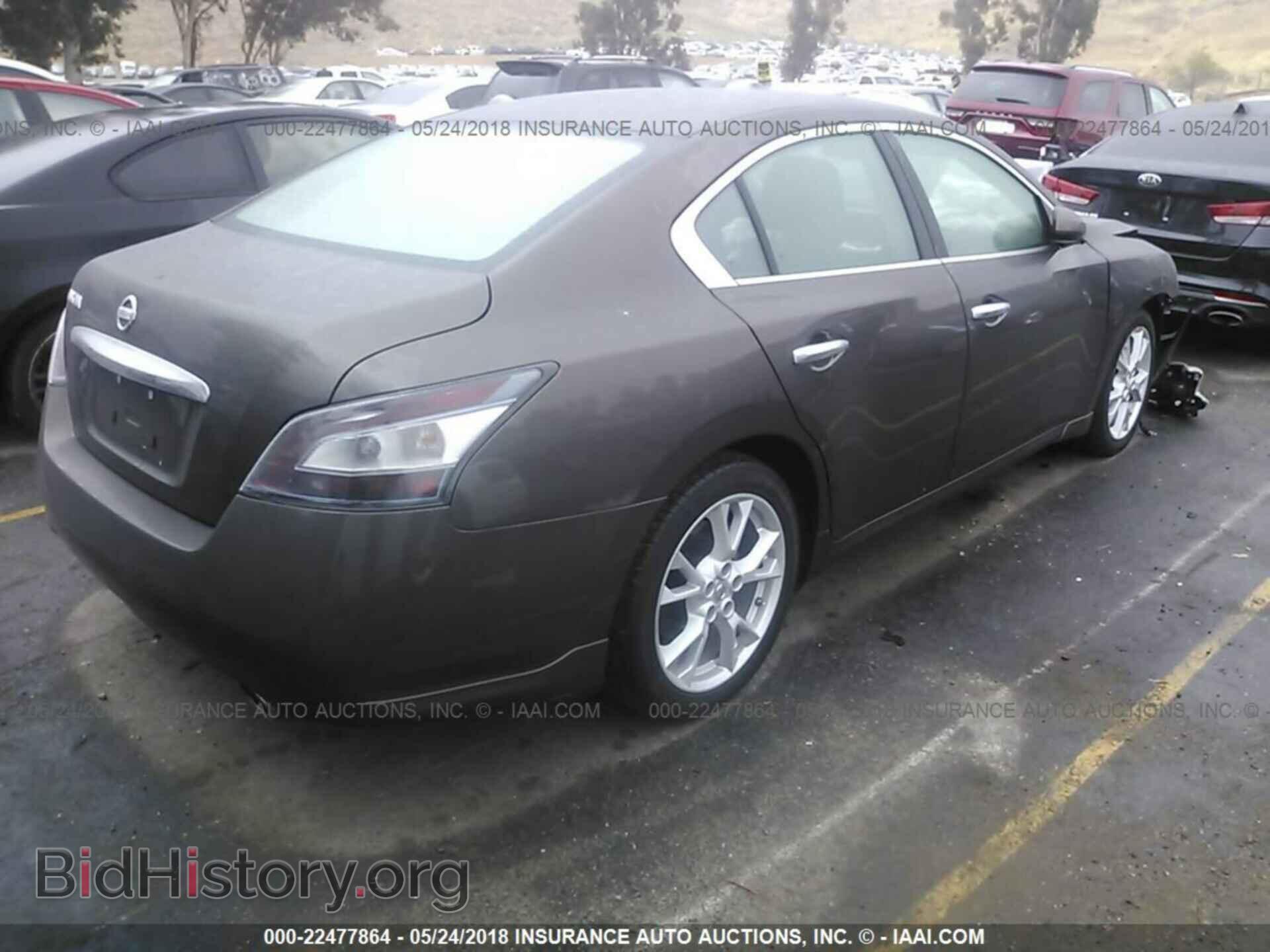 2013 Nissan Maxima - VIN: 1N4AA5AP3DC827558 - Фото 4