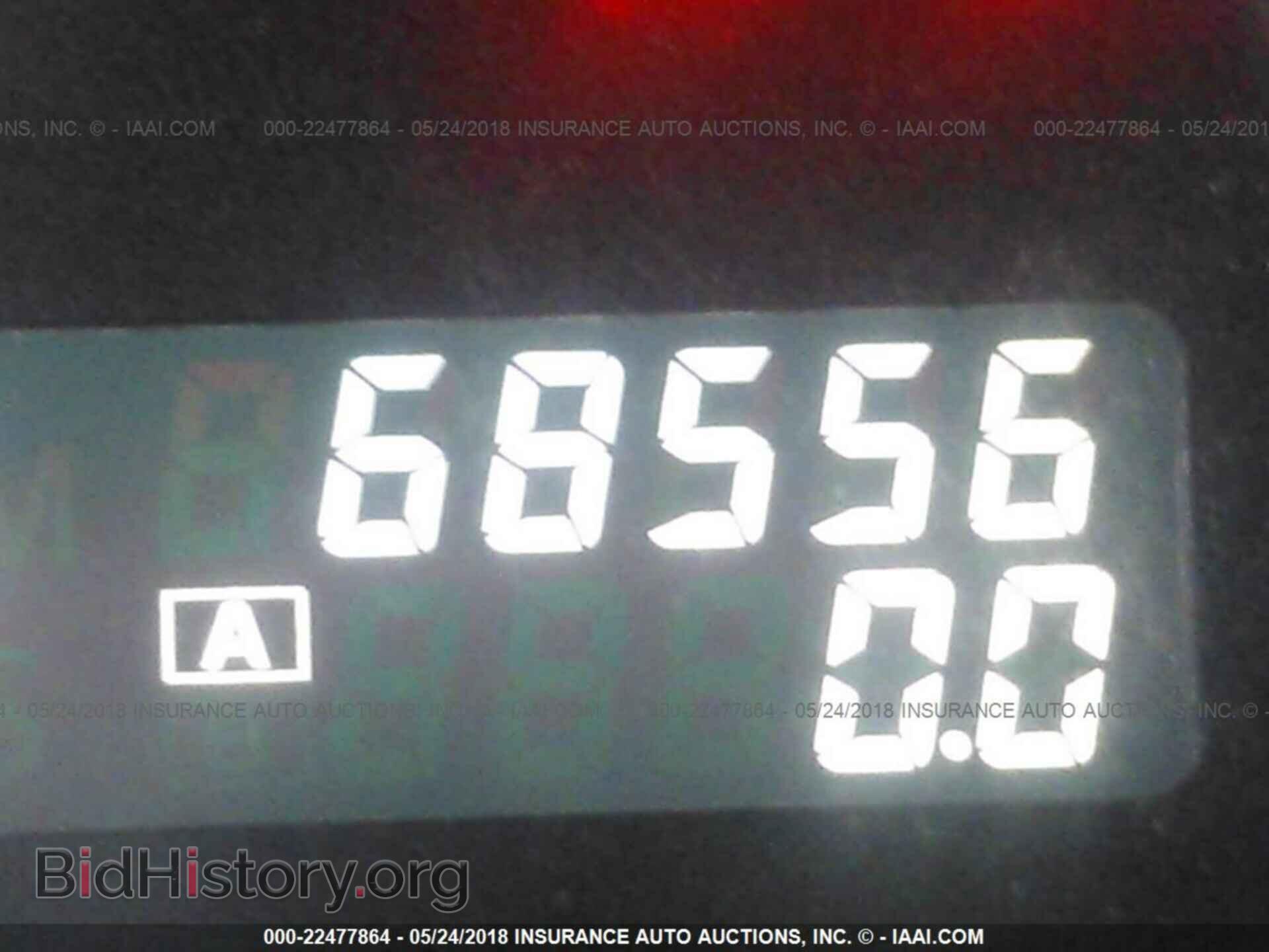 2013 Nissan Maxima - VIN: 1N4AA5AP3DC827558 - Фото 7
