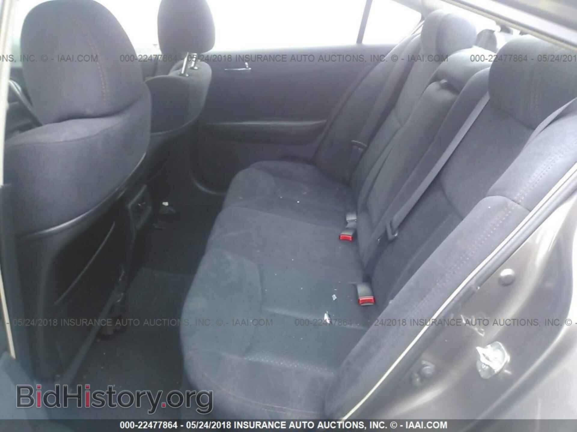 2013 Nissan Maxima - VIN: 1N4AA5AP3DC827558 - Фото 8