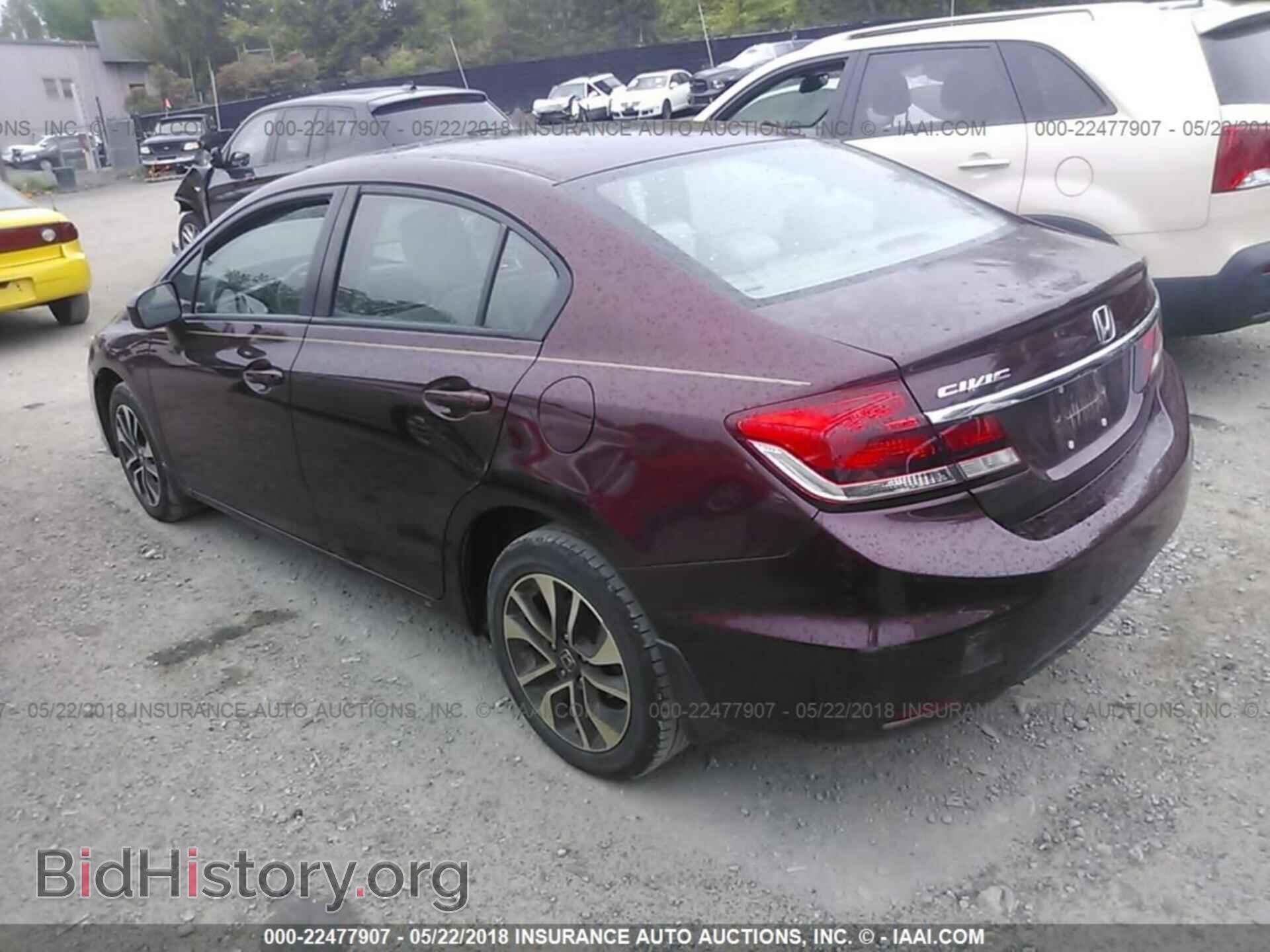 2014 Honda Civic - VIN: 19XFB2F89EE049015 - Фото 3
