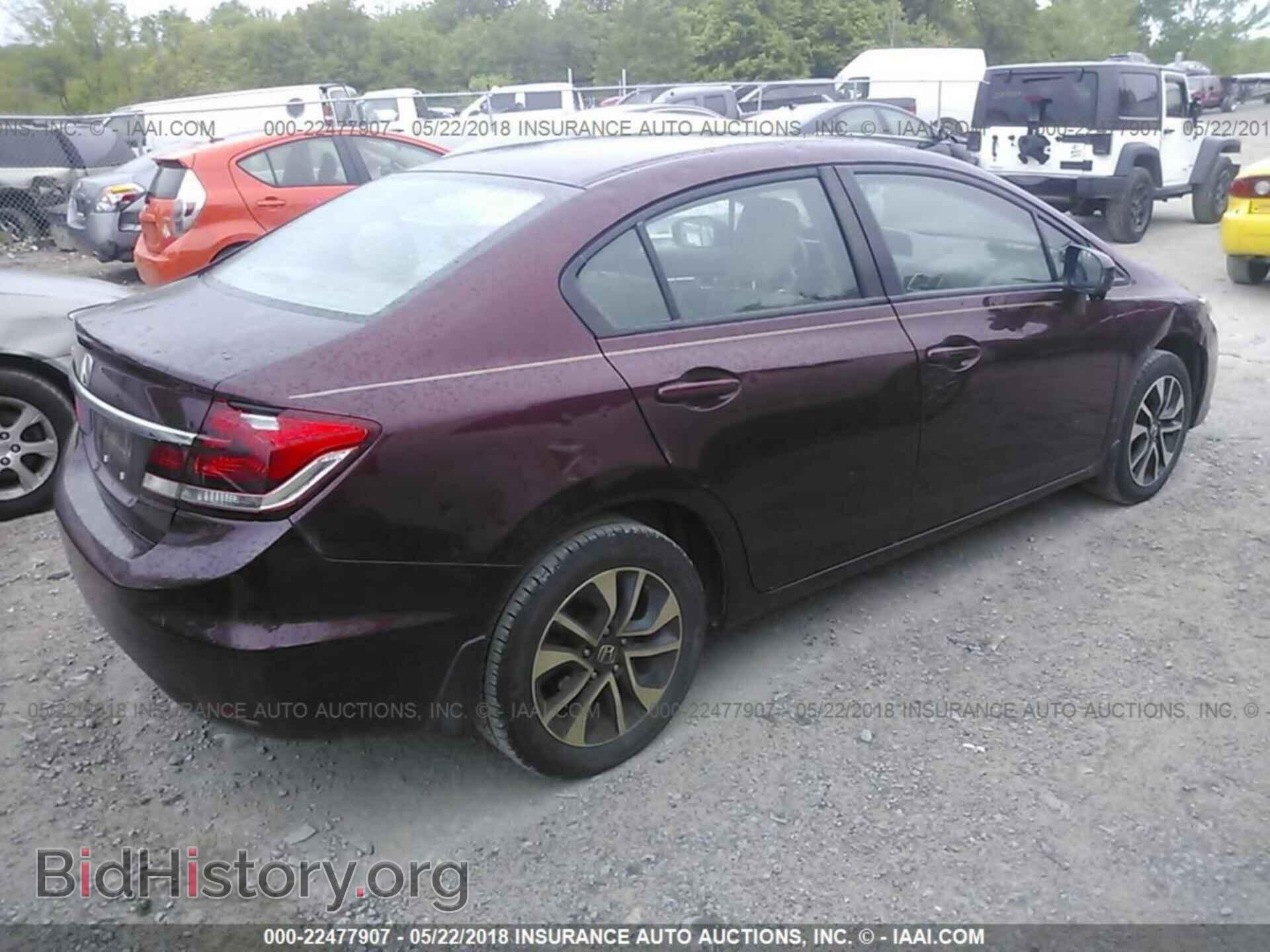 2014 Honda Civic - VIN: 19XFB2F89EE049015 - Фото 4