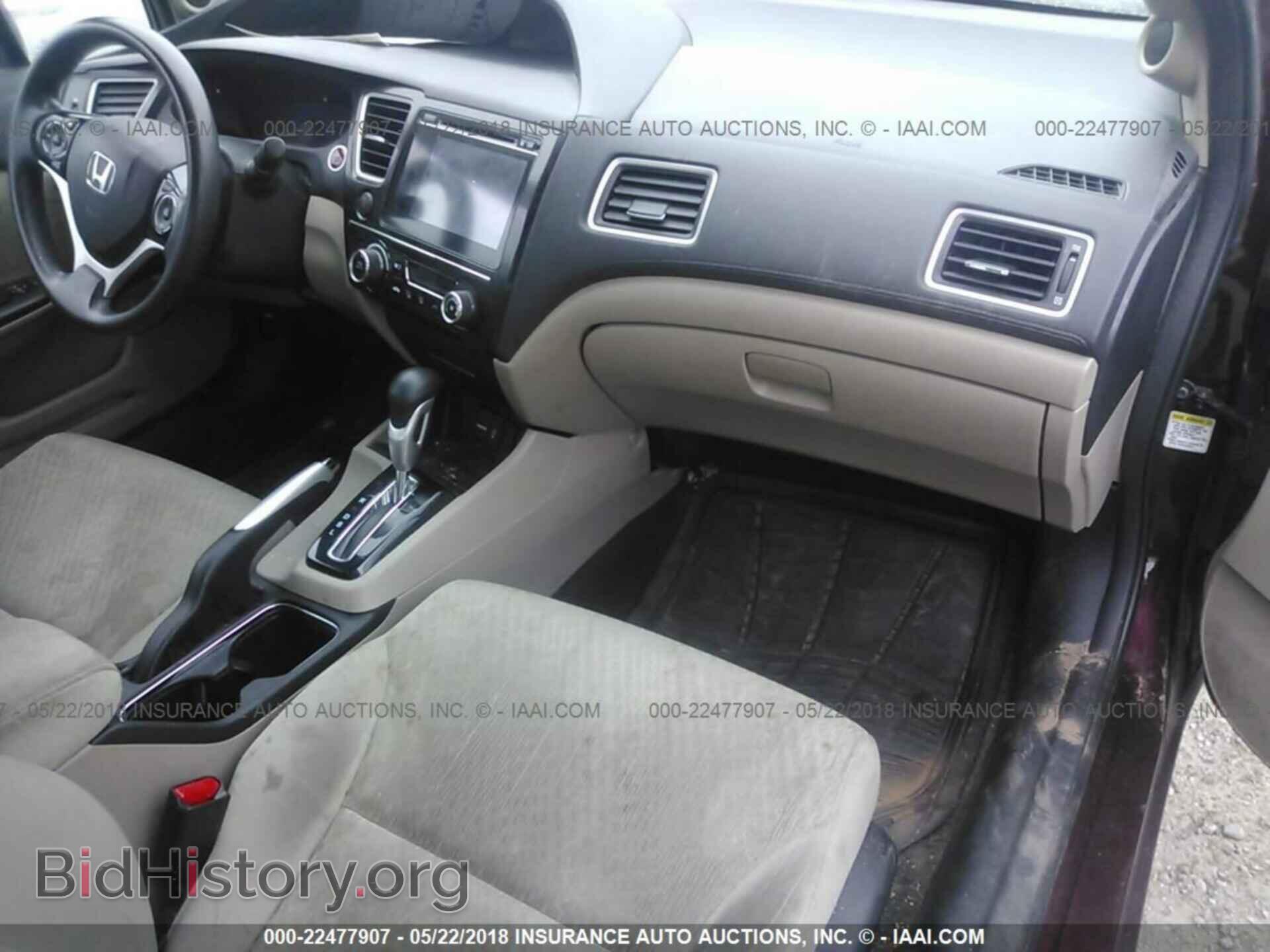 2014 Honda Civic - VIN: 19XFB2F89EE049015 - Фото 5