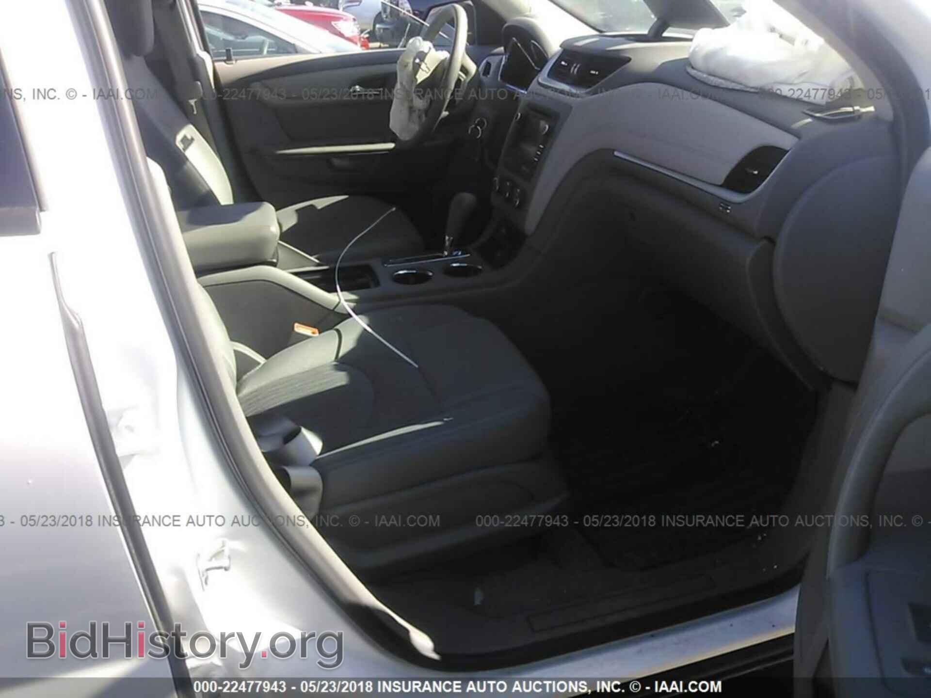 2017 Chevrolet Traverse - VIN: 1GNKRFED2HJ308331 - Photo 5