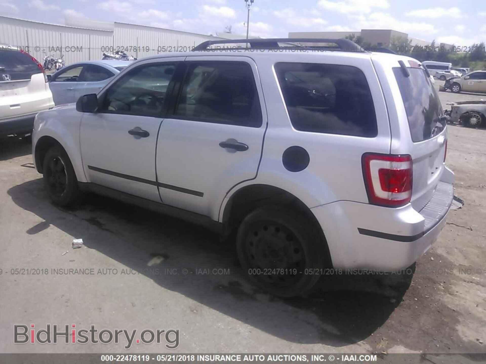 2012 Ford Escape - VIN: 1FMCU0C79CKB41695 - Photo 3