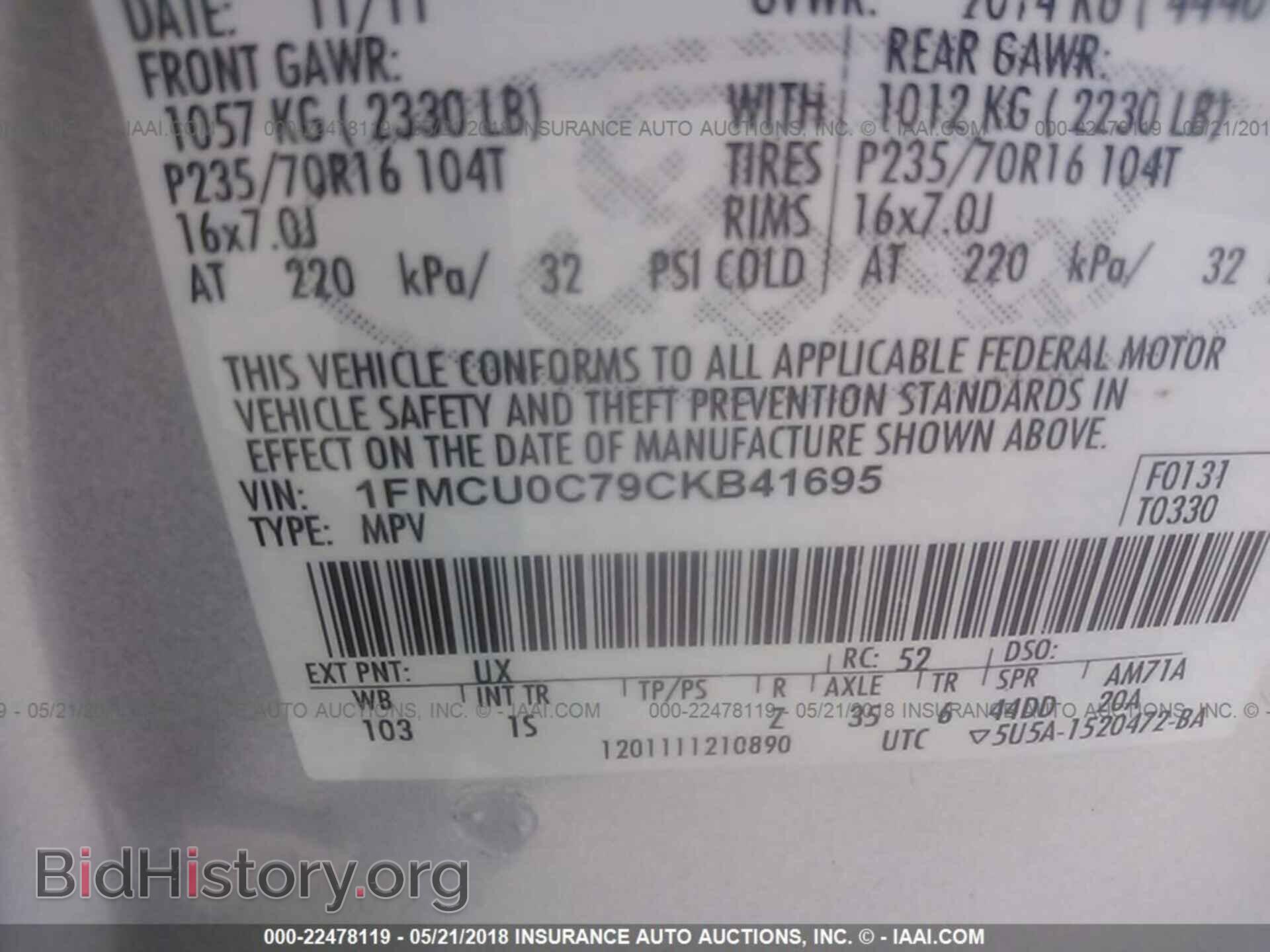 2012 Ford Escape - VIN: 1FMCU0C79CKB41695 - Photo 9