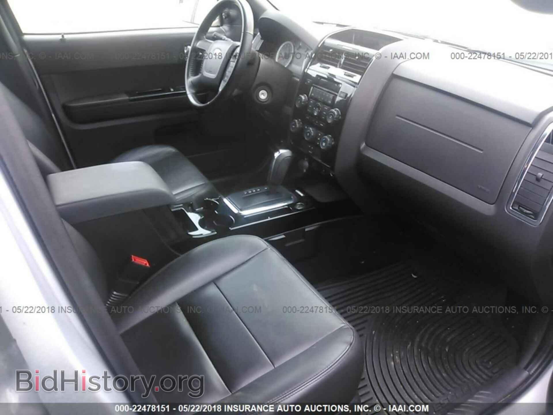 2011 Ford Escape - VIN: 1FMCU0E77BKB59575 - Фото 5