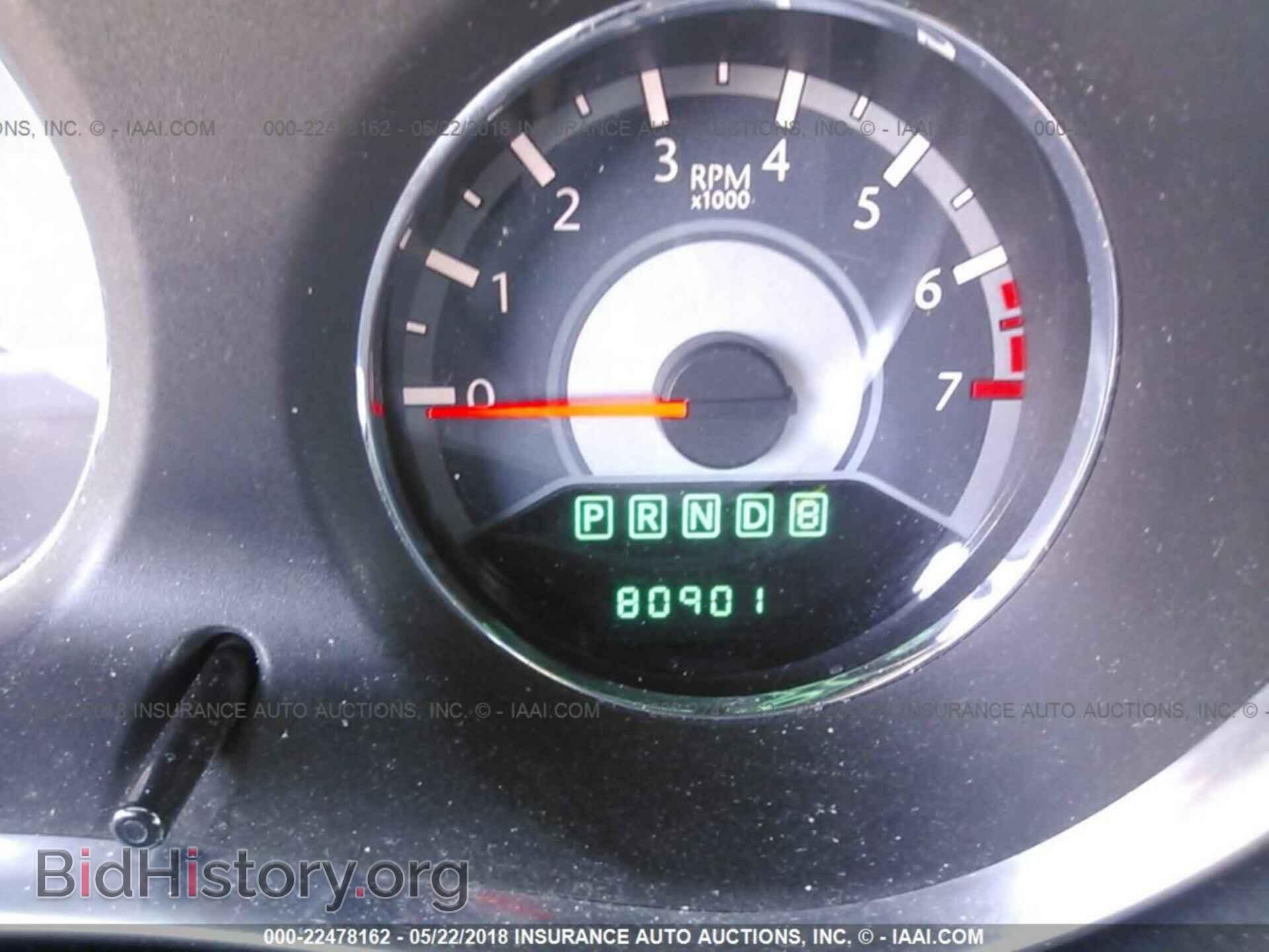 2012 Chrysler 200 - VIN: 1C3CCBCBXCN121465 - Фото 7
