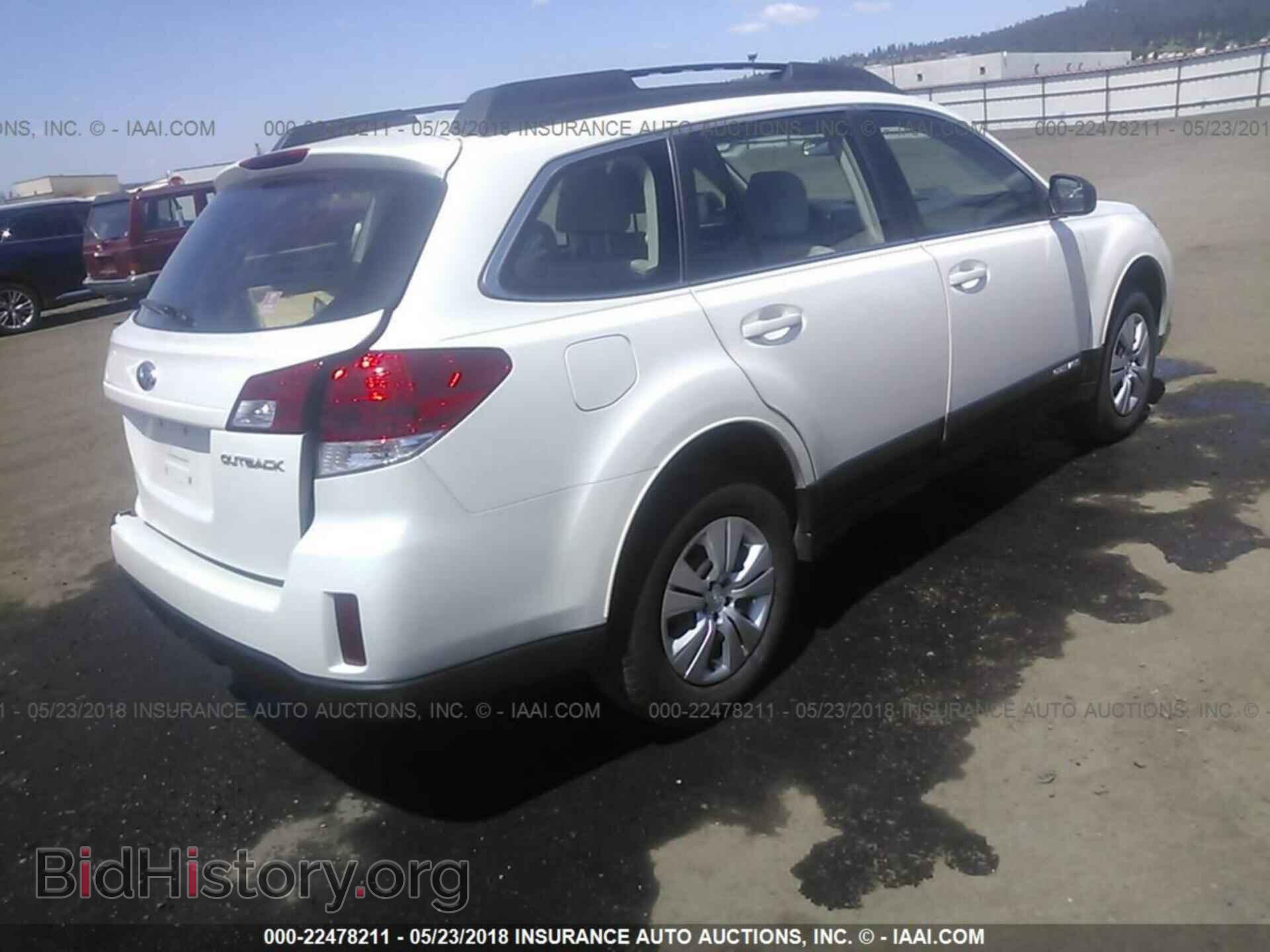 2011 Subaru Outback - VIN: 4S4BRCAC3B3327692 - Фото 4