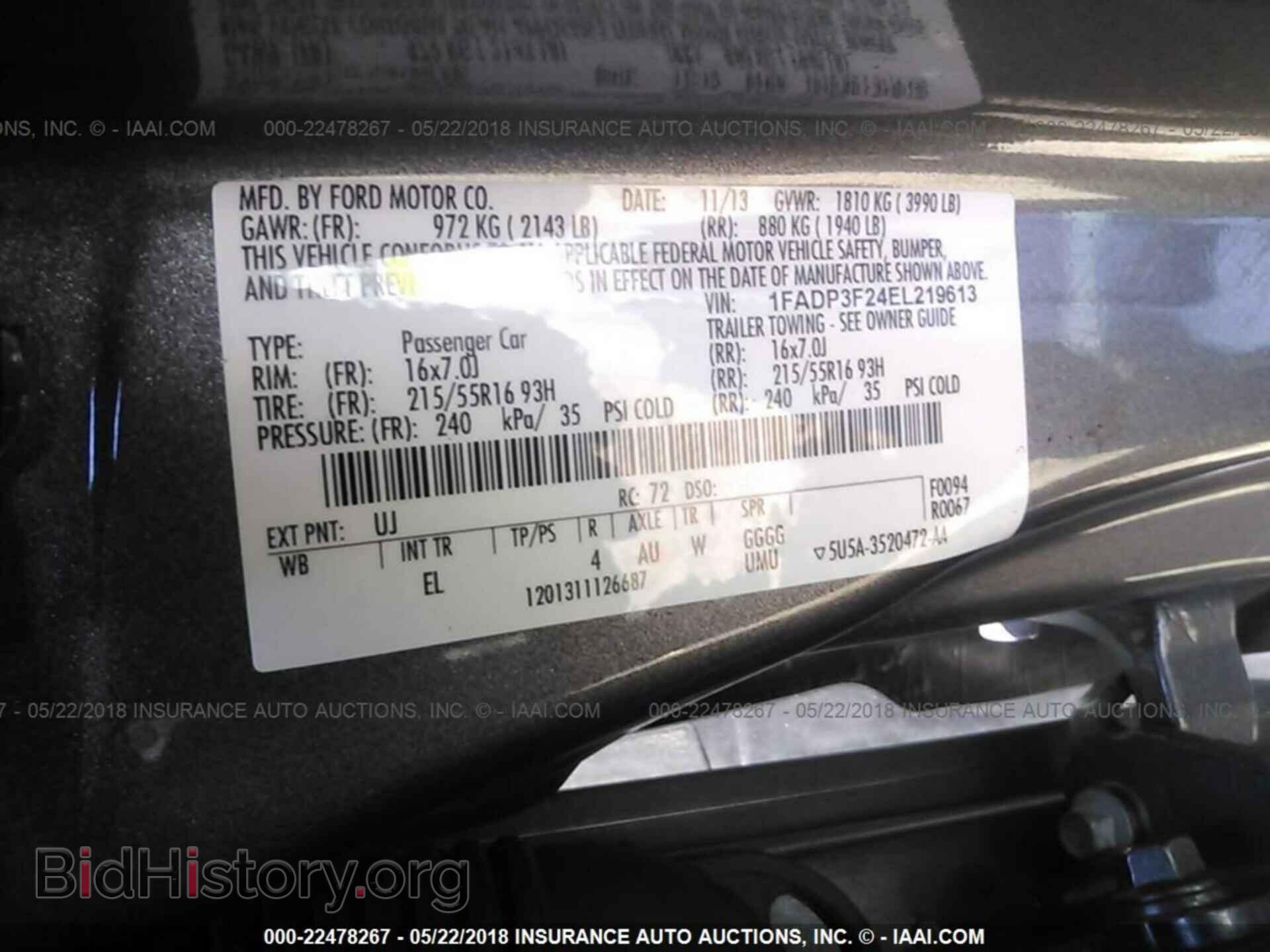 2014 Ford Focus - VIN: 1FADP3F24EL219613 - Фото 9