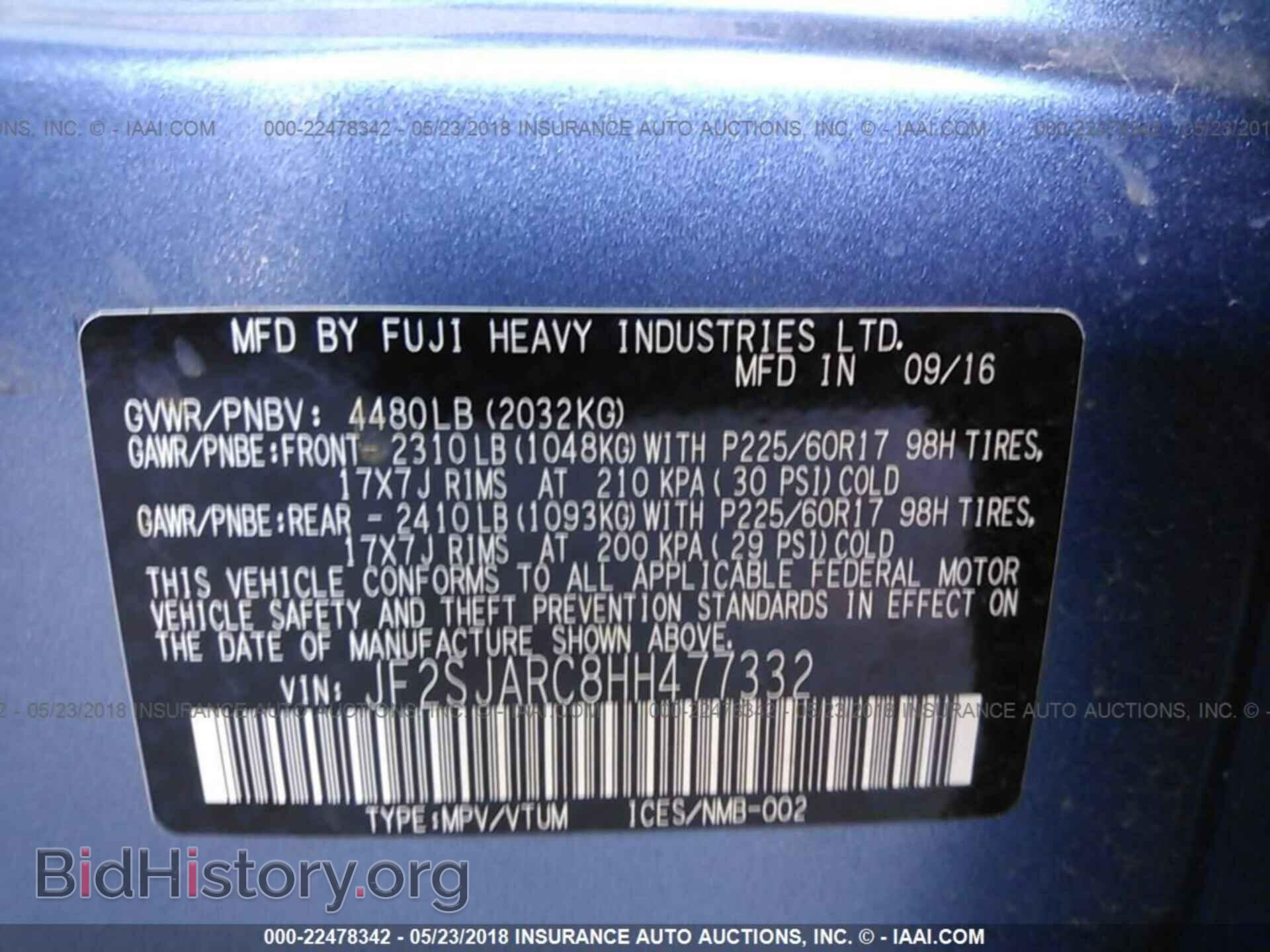 2017 Subaru Forester - VIN: JF2SJARC8HH477332 - Photo 9