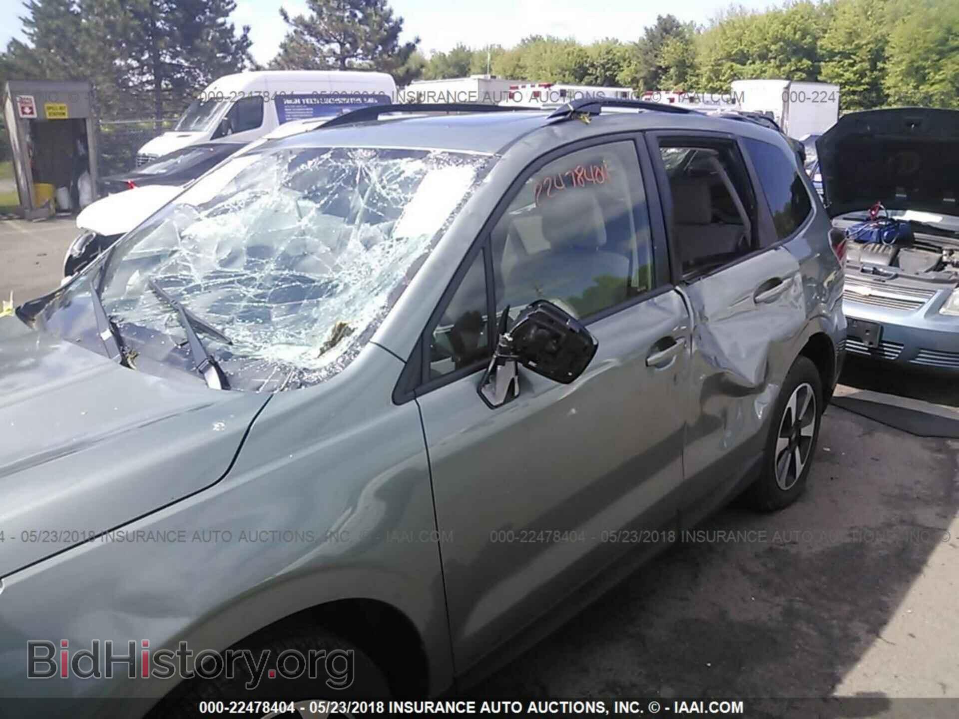 2017 Subaru Forester - VIN: JF2SJAEC3HH477051 - Photo 6