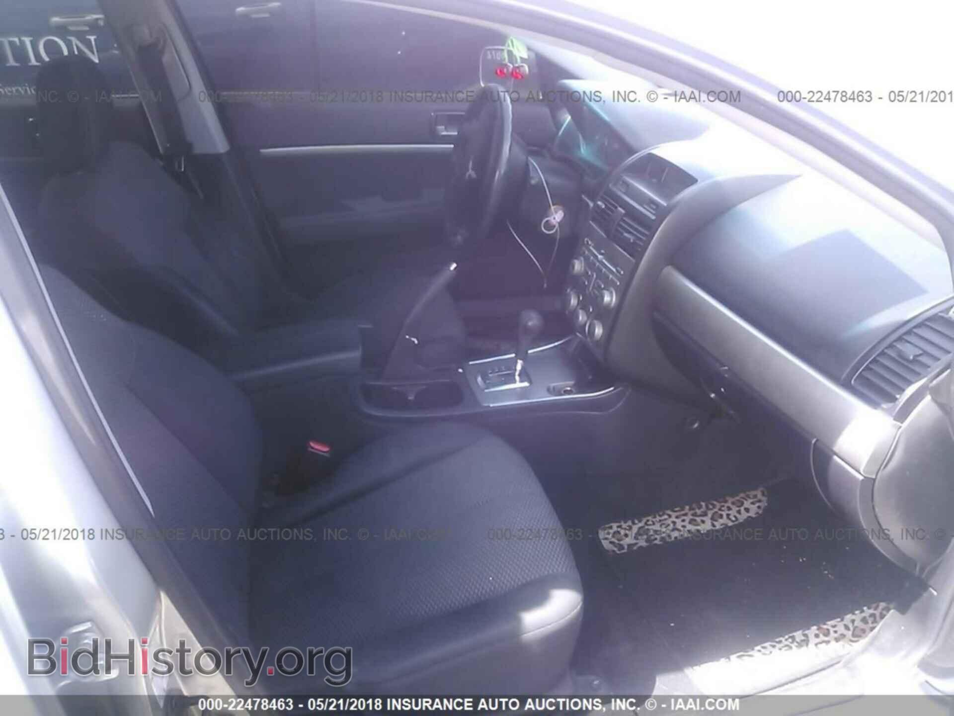 2012 Mitsubishi Galant - VIN: 4A32B2FF6CE019036 - Фото 5