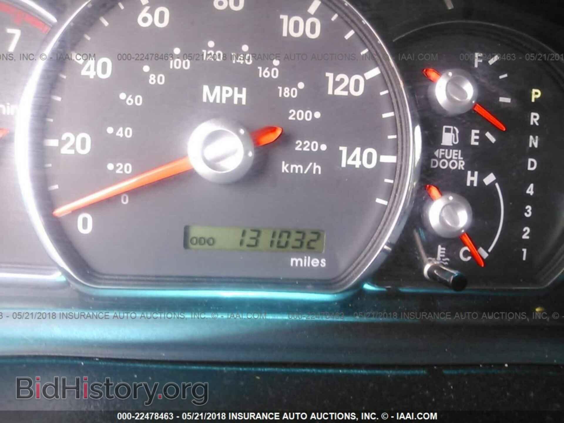 2012 Mitsubishi Galant - VIN: 4A32B2FF6CE019036 - Фото 7